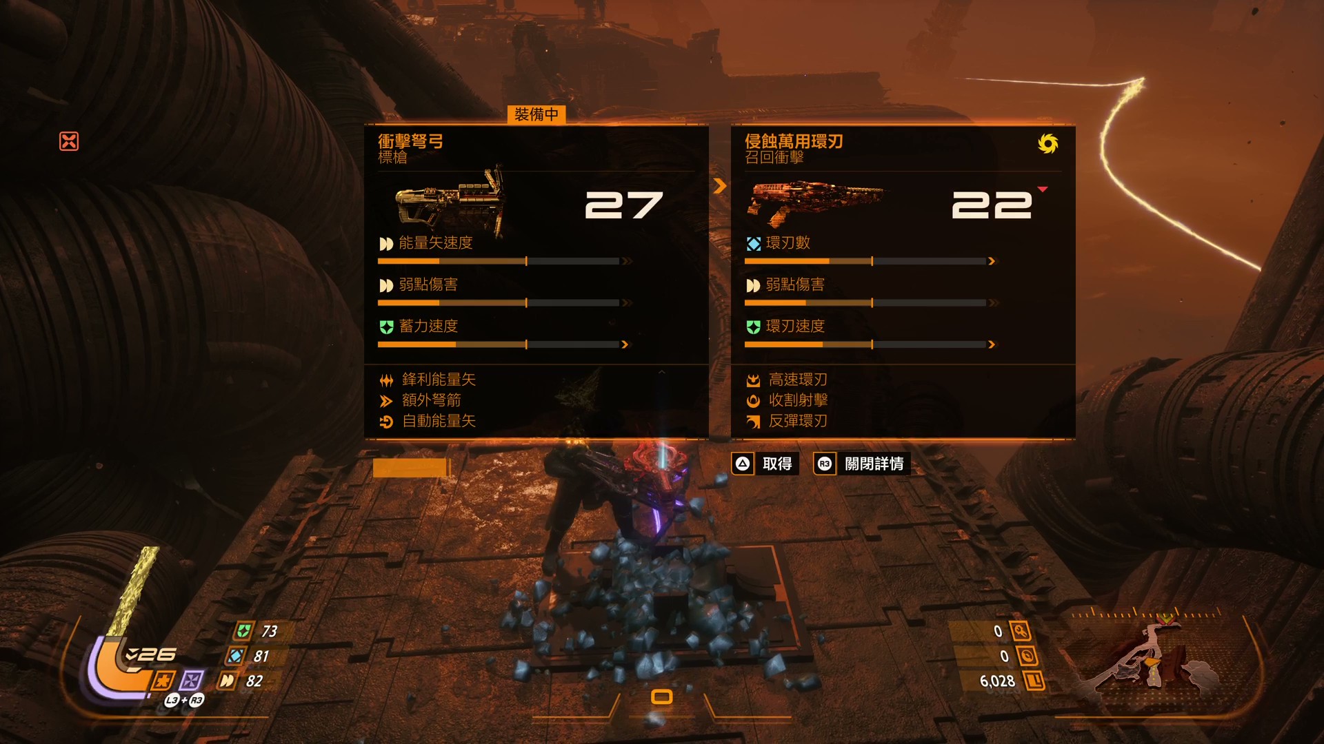 【評測】《沙羅週期》在反覆循環中尋找破局的可能，逐漸拼湊出一段正在偏離的真相