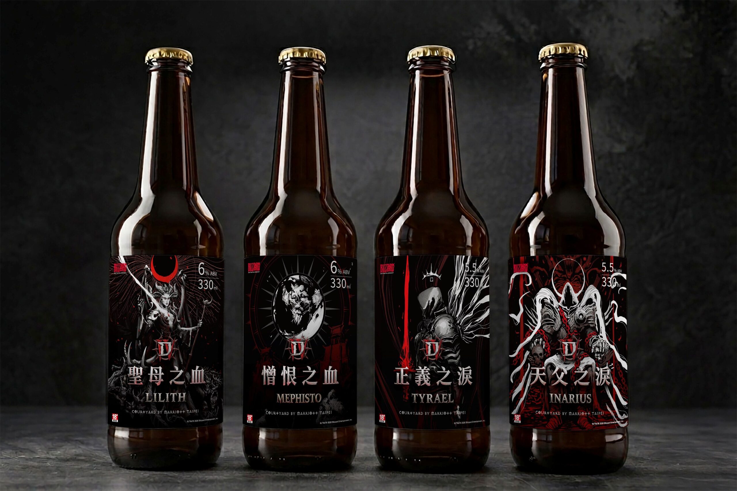 面對憎恨掀起的驚滔駭浪！《暗黑破壞神IV：憎恨之王》現已上市，《暗黑破壞神》聯名六福萬怡活動正式開跑