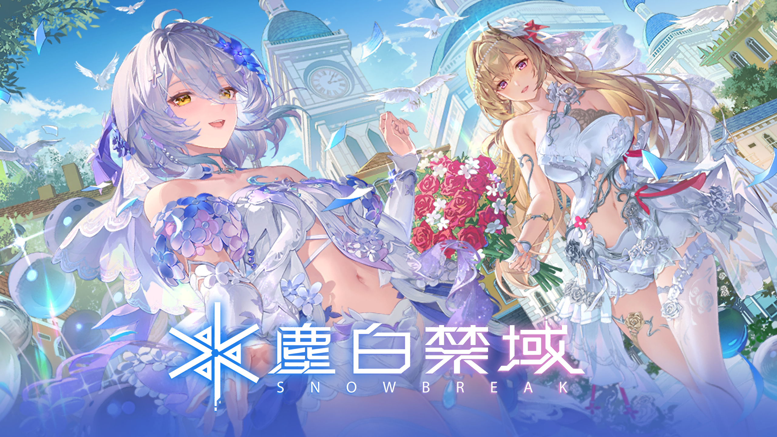 關服超過 50 天！日本大神手搓《塵白禁域》私服讓分析員們重新看老婆