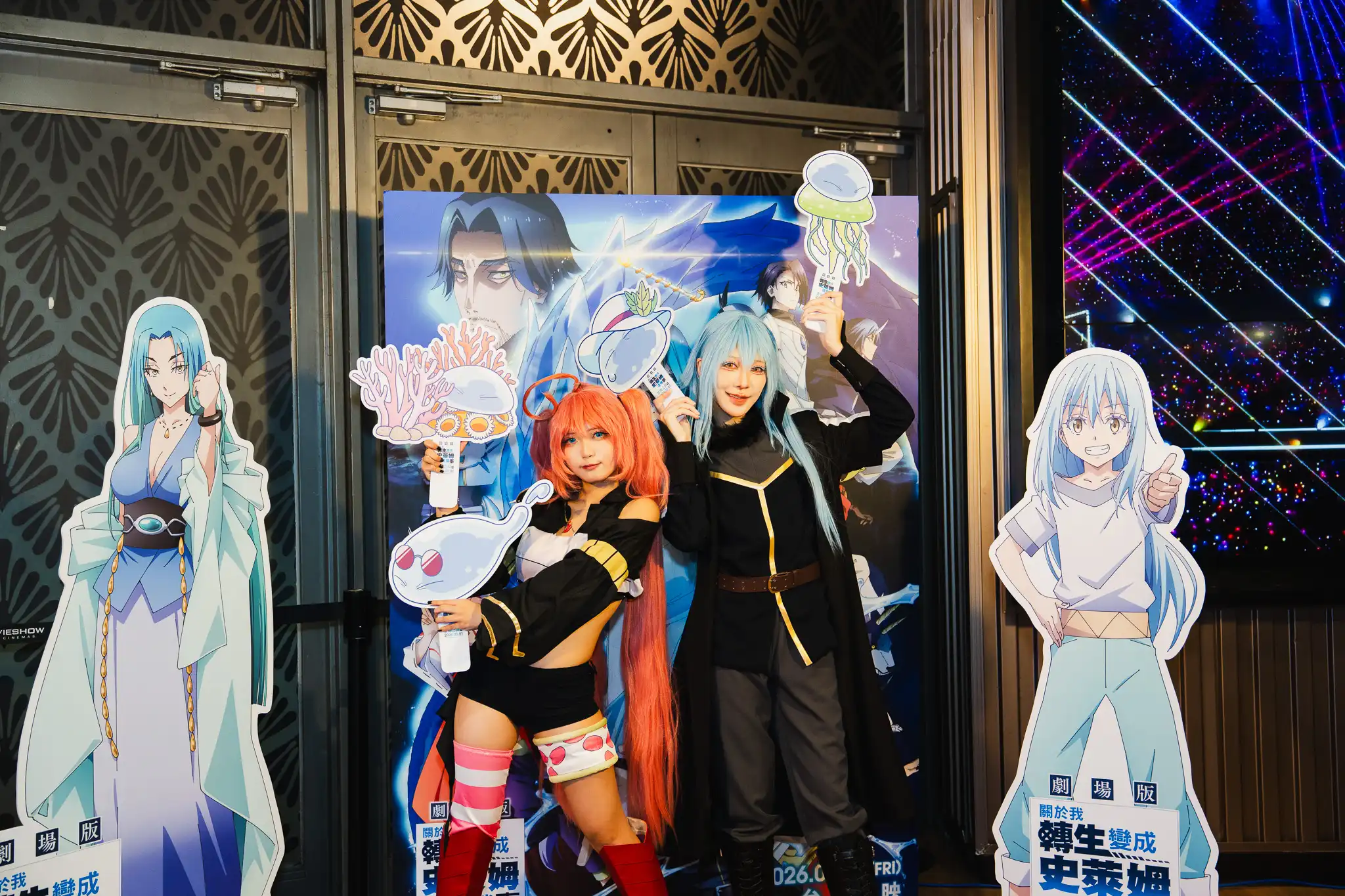 關於我轉生變成史萊姆這檔事