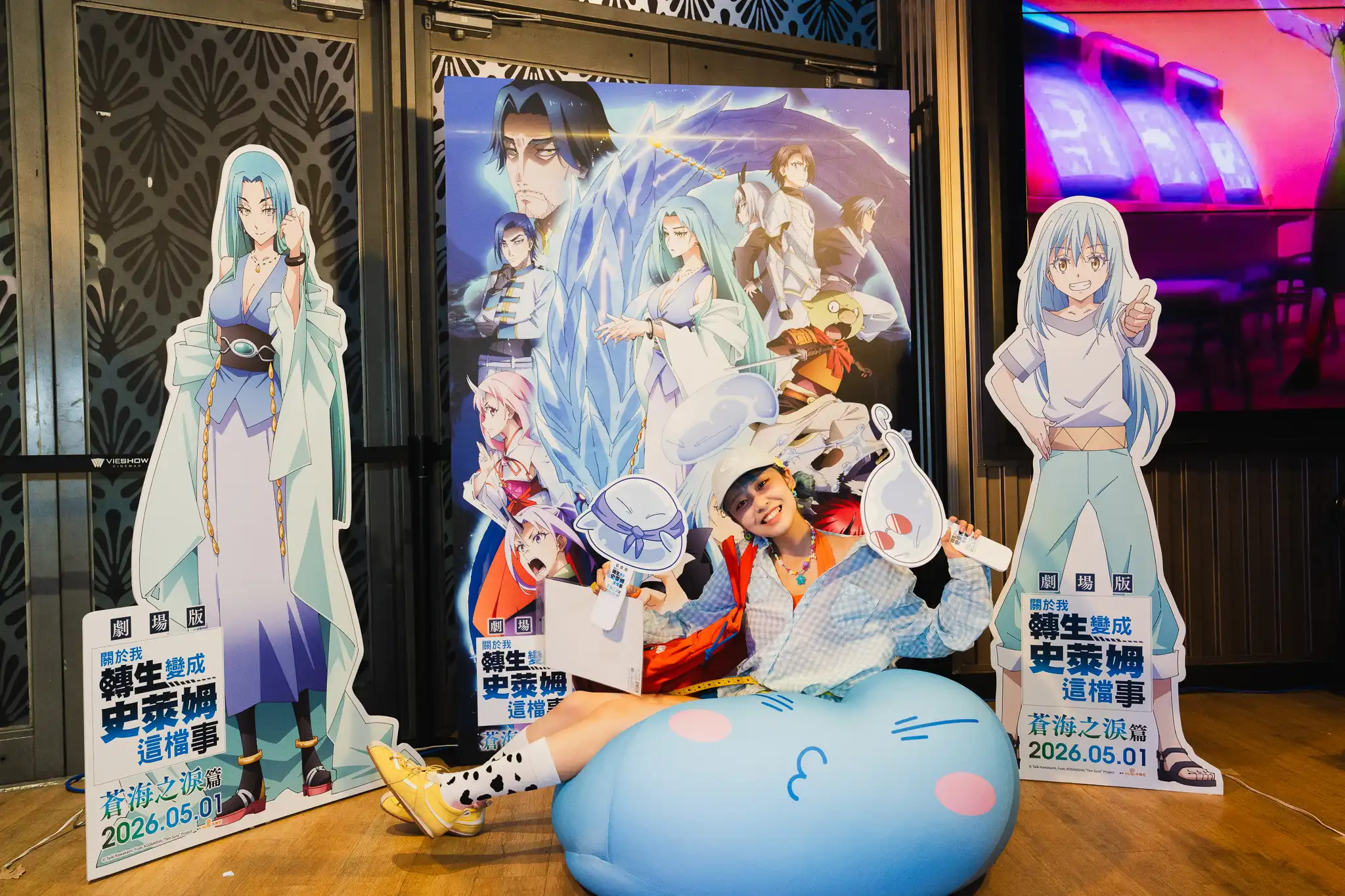 利姆路與夥伴揭開湛藍深海下的陰謀《關於我轉生變成史萊姆這檔事 劇場版 蒼海之淚篇》5/1 登上大銀幕 電影特典、週邊、快閃店全面引爆粉絲熱情！