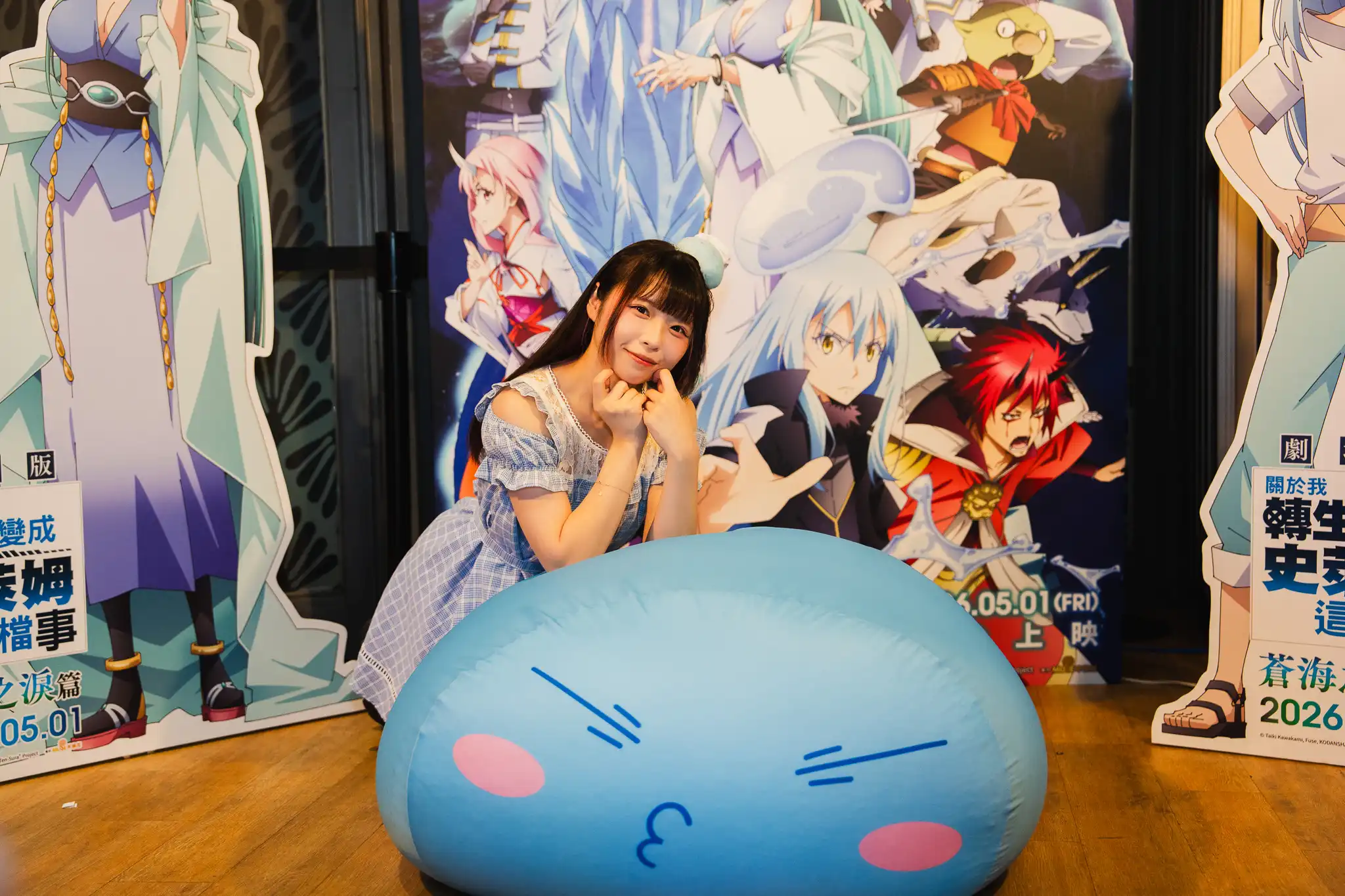 利姆路與夥伴揭開湛藍深海下的陰謀《關於我轉生變成史萊姆這檔事 劇場版 蒼海之淚篇》5/1 登上大銀幕 電影特典、週邊、快閃店全面引爆粉絲熱情！