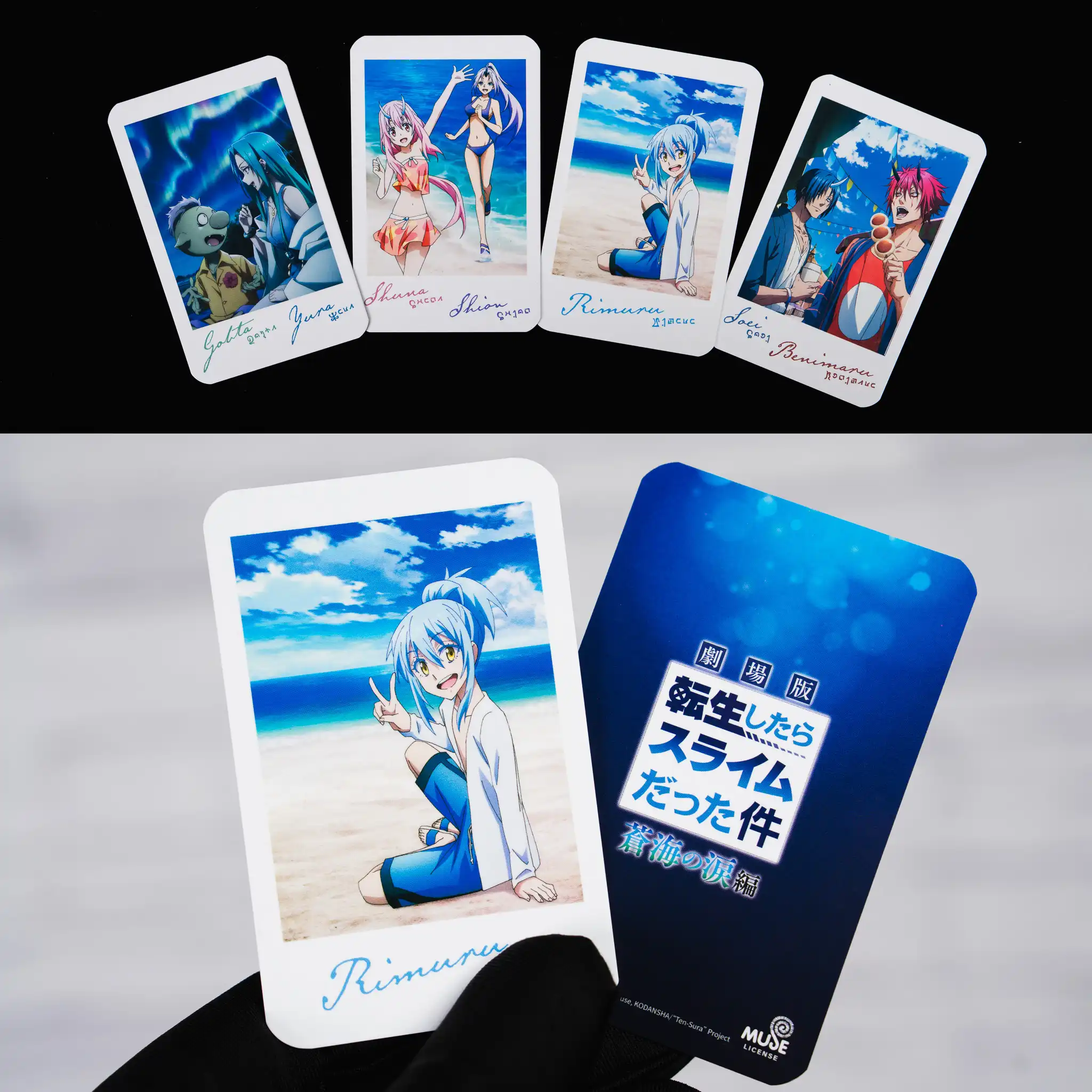 關於我轉生變成史萊姆這檔事 3