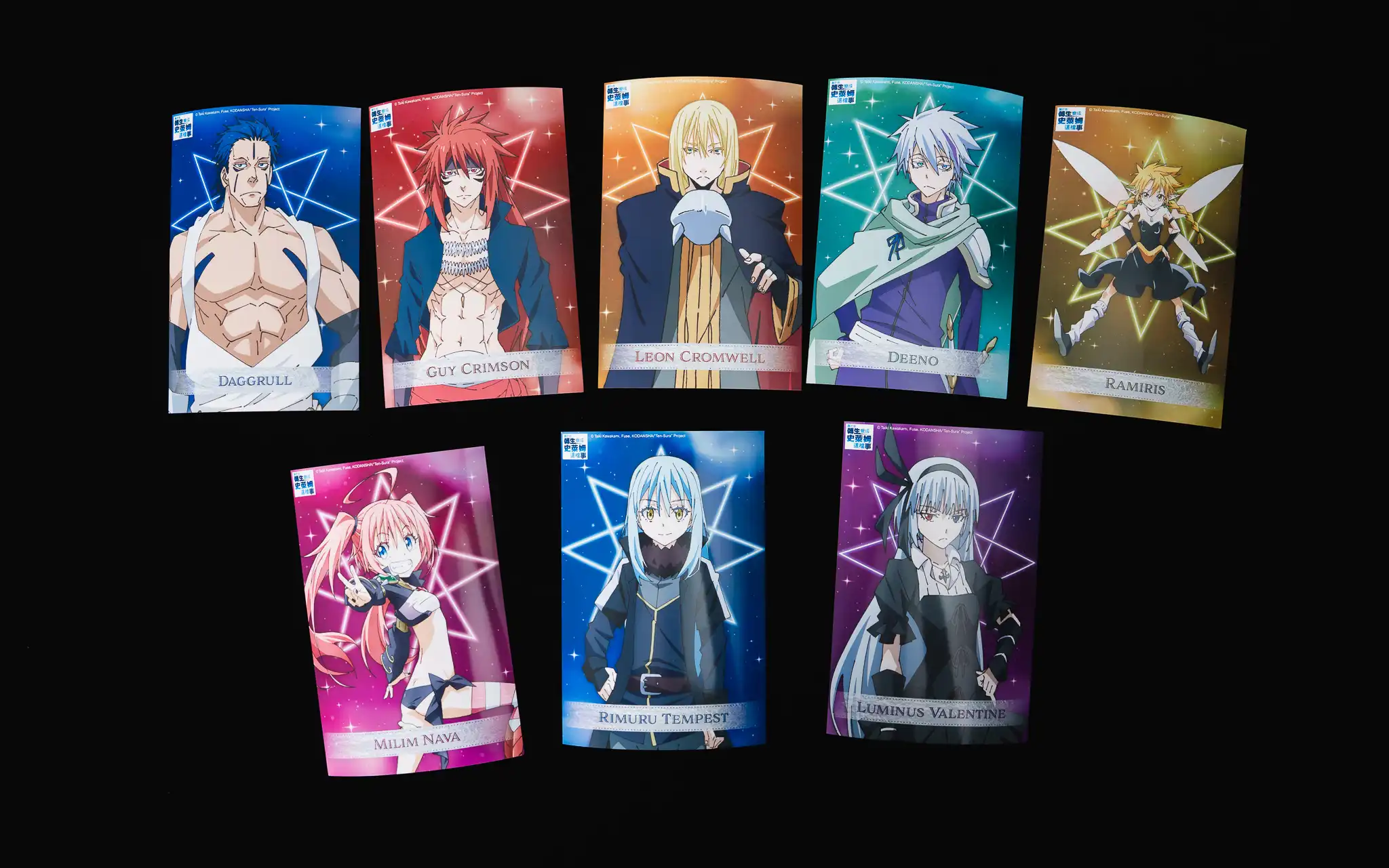 關於我轉生變成史萊姆這檔事5