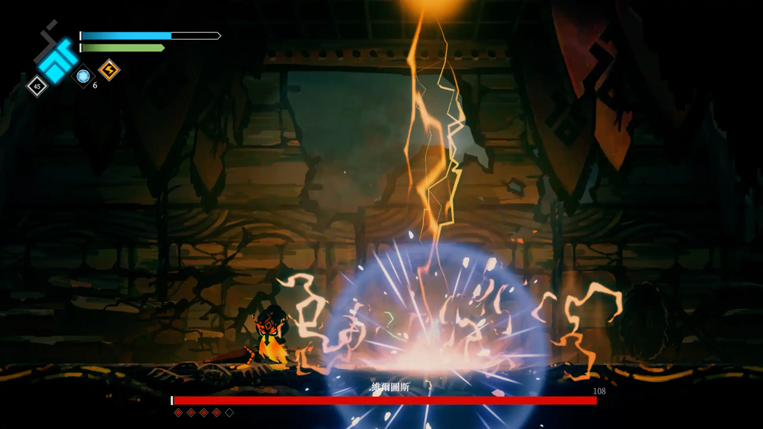 手繪風類銀河惡魔城動作遊戲 《Solateria 火靈之源》Nintendo Switch 實體版將於 2026 年 7 月 23 日發售，豪華版內容再加碼！