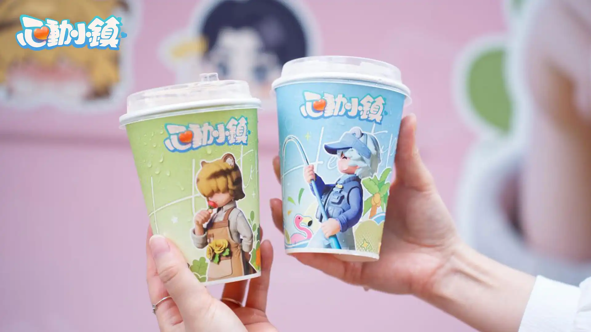 《心動小鎮》X《線條小狗 Maltese》今日正式展開聯動！完成任務免費送限定時裝