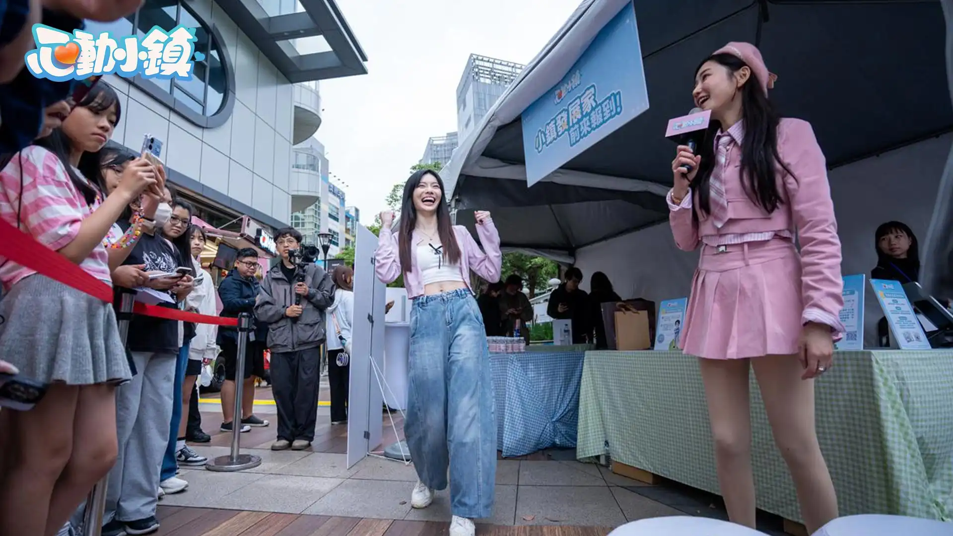 《心動小鎮》X《線條小狗 Maltese》今日正式展開聯動！完成任務免費送限定時裝