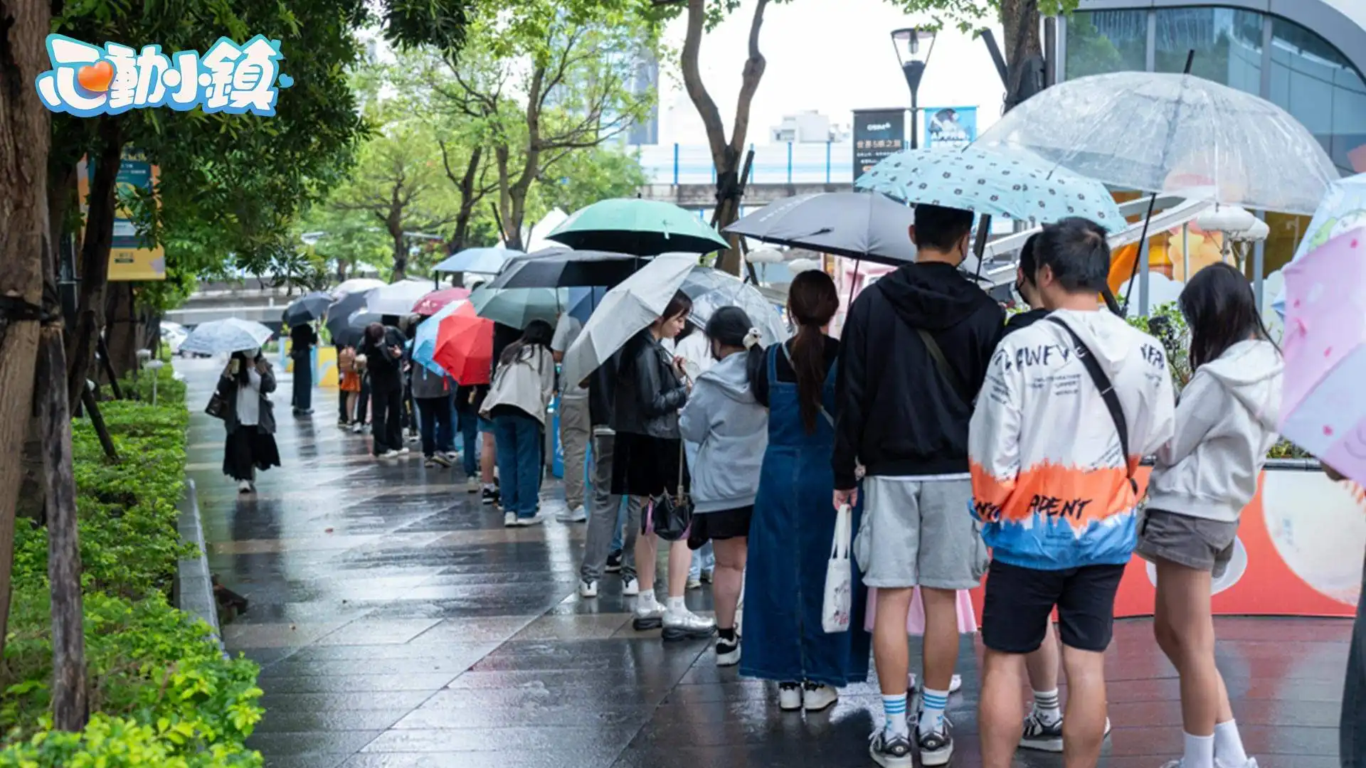《心動小鎮》X《線條小狗 Maltese》今日正式展開聯動！完成任務免費送限定時裝