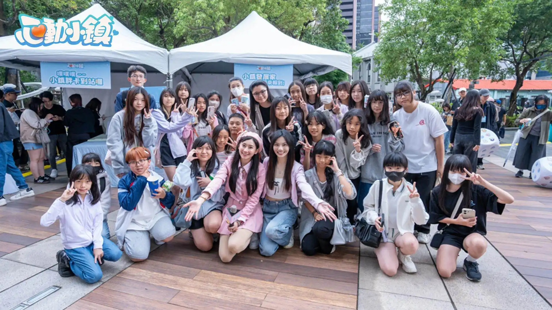 《心動小鎮》X《線條小狗 Maltese》今日正式展開聯動！完成任務免費送限定時裝