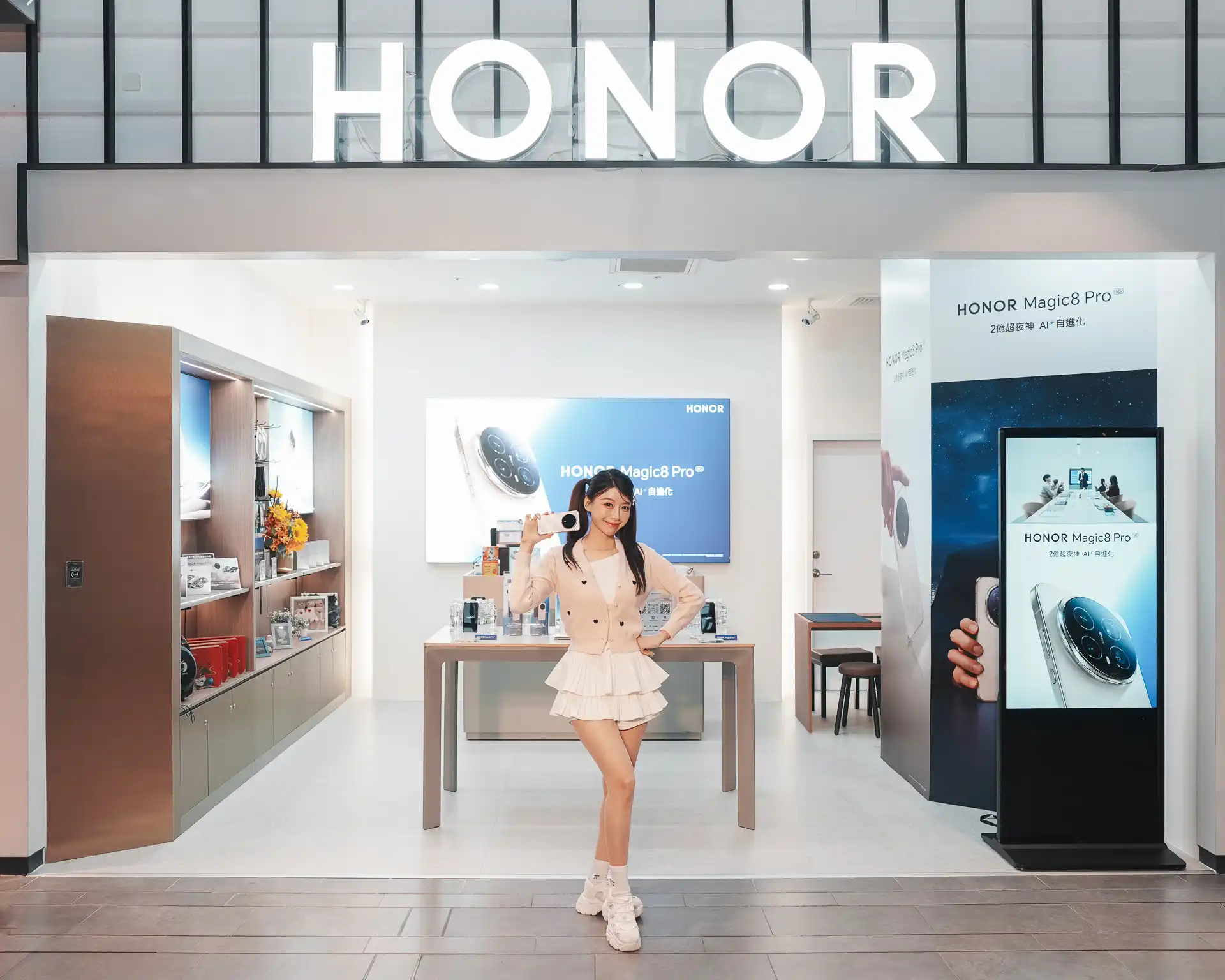 HONOR 4
