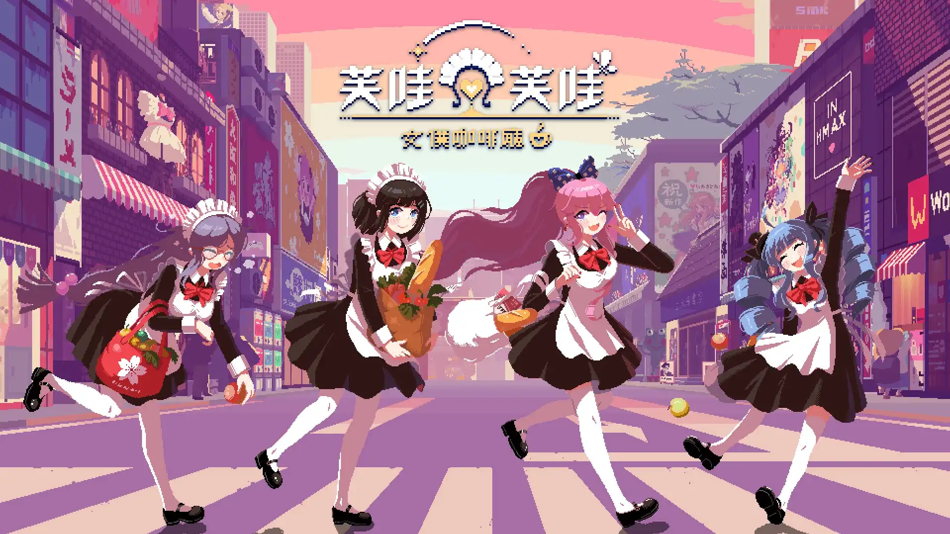 PLAYISM 4