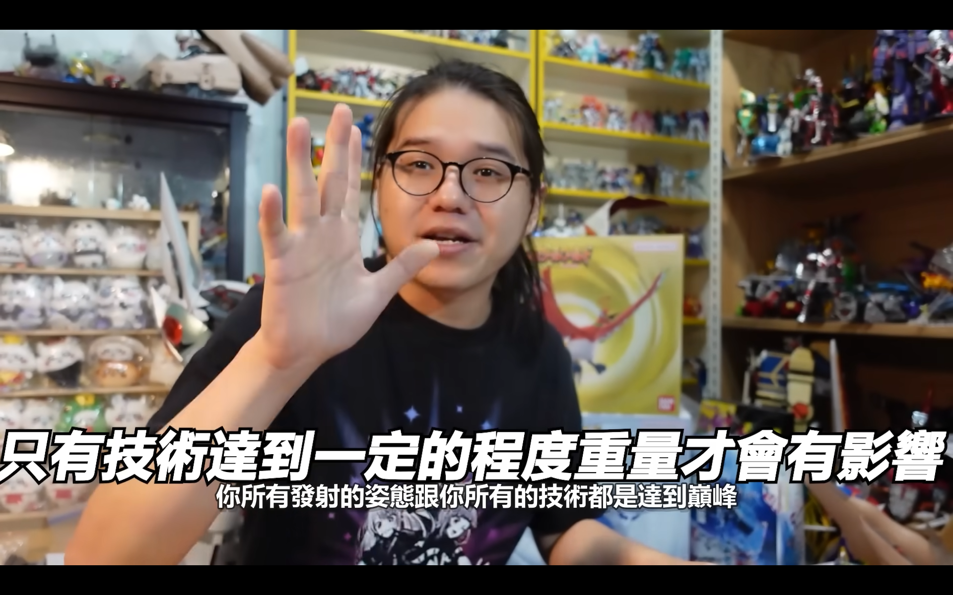 熱潮持續延燒！一一拆解「戰鬥陀螺」重新爆紅事件懶人包