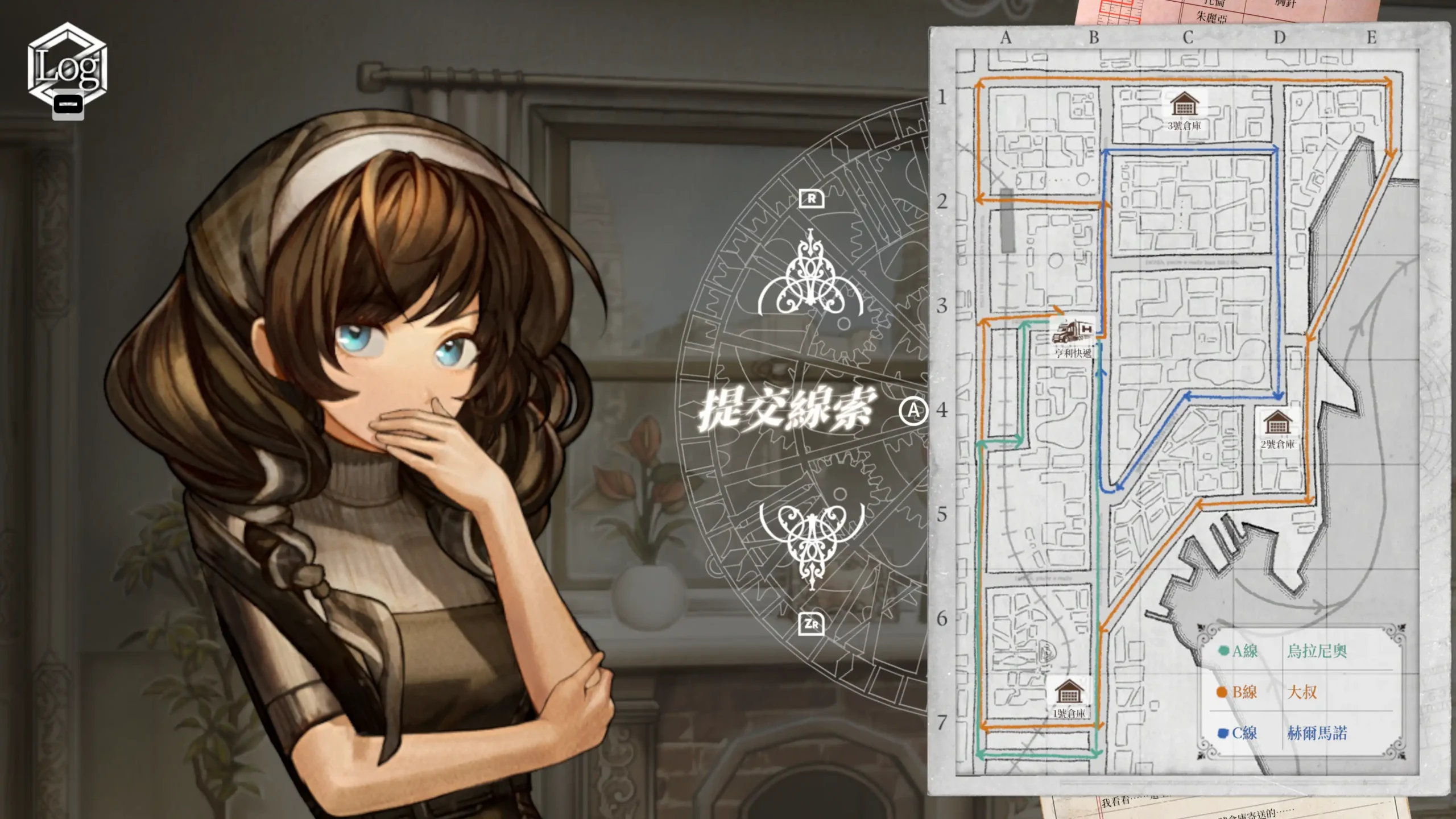 超能力推理冒險遊戲《Staffer Retro - 異能追憶》 Nintendo Switch 實體版確定7 月 23 日發售，並推出豪華初回限定版！