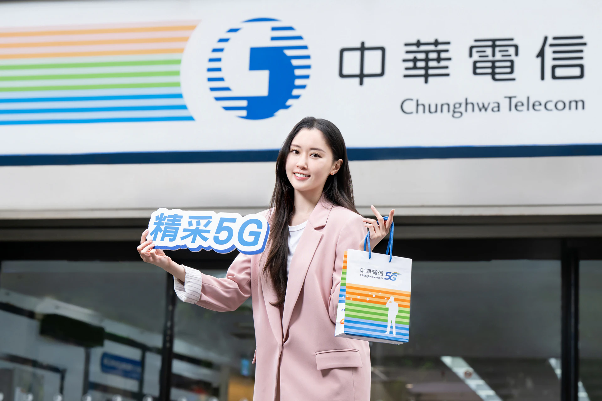 中華電信促銷！媽媽禮＋換機潮來了　LG空氣清淨機0元帶回家、點數直接當現金花