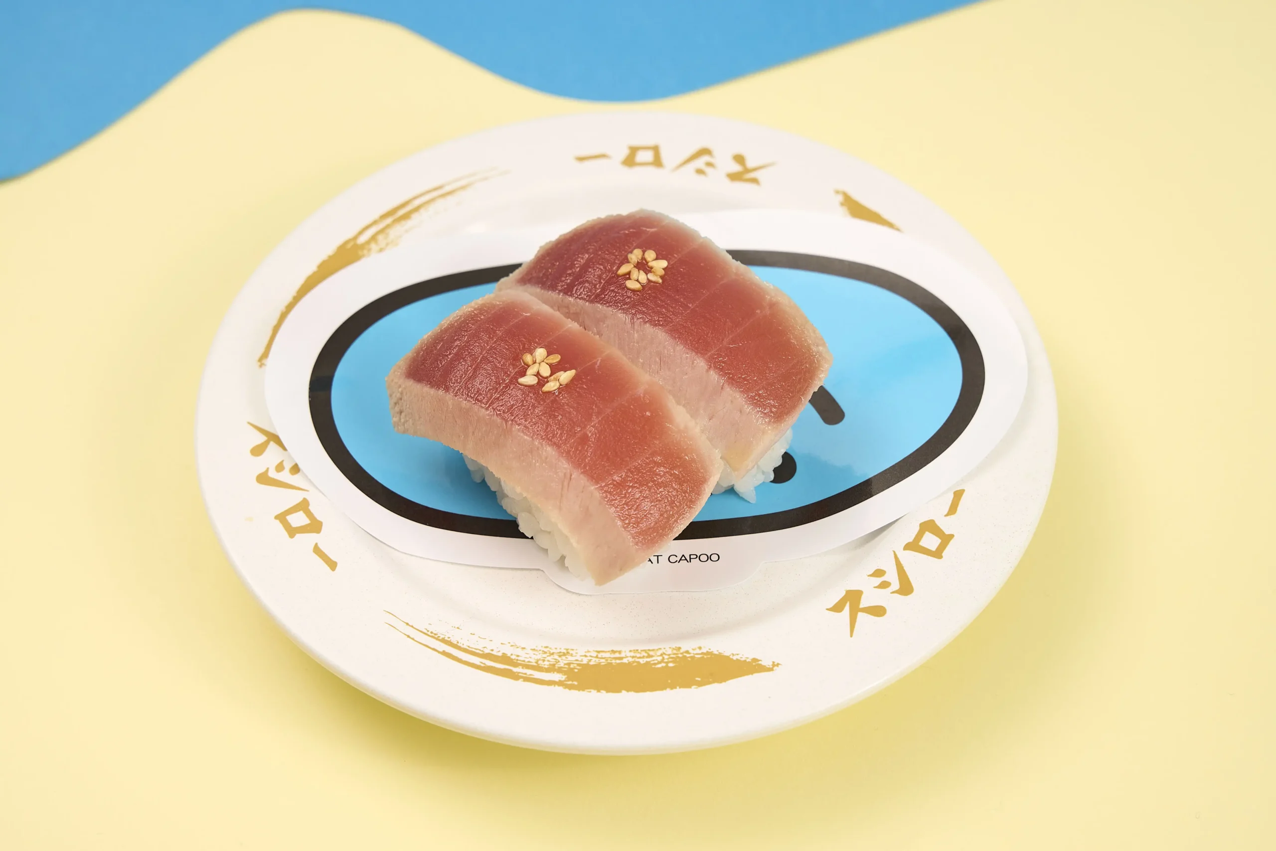 壽司郎 3