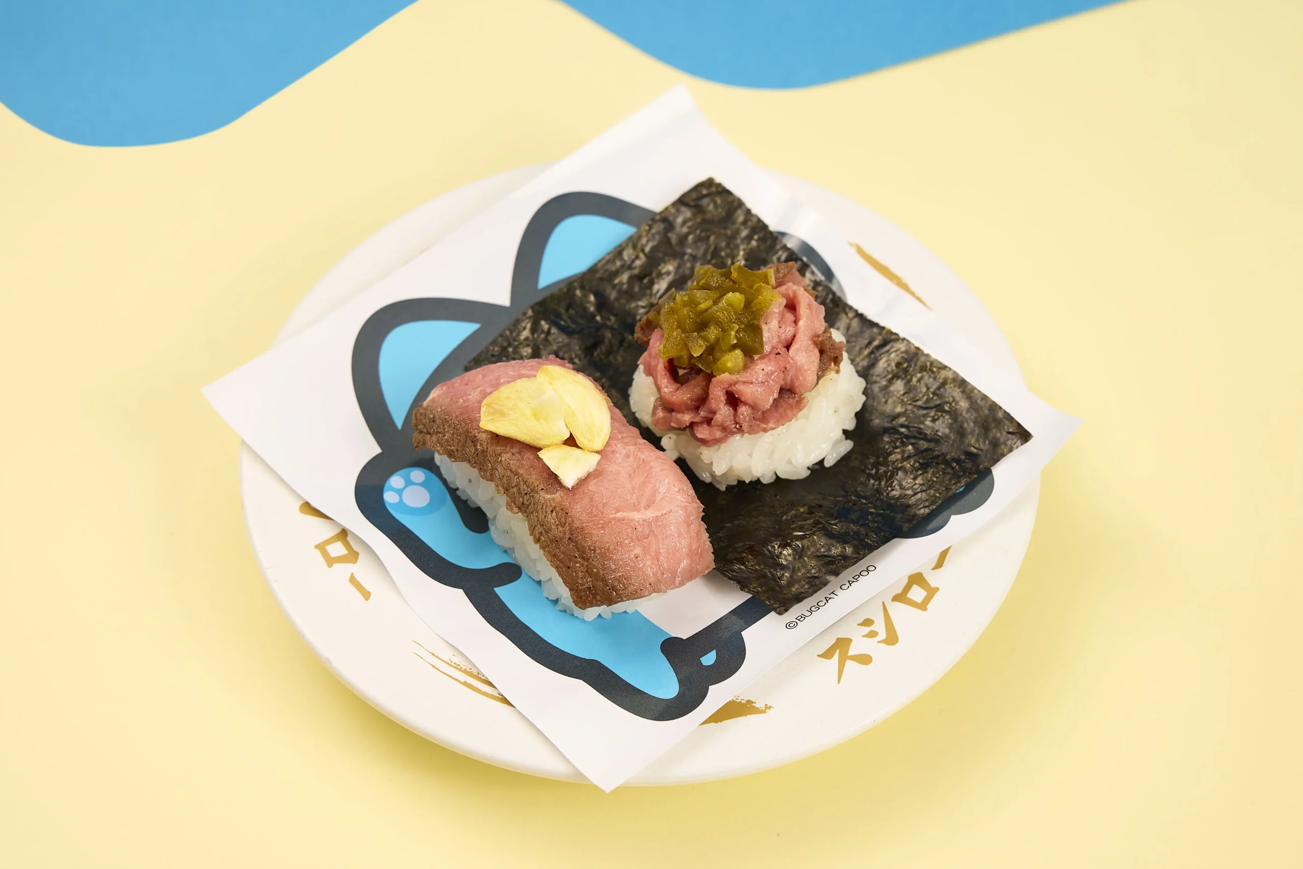 壽司郎 4