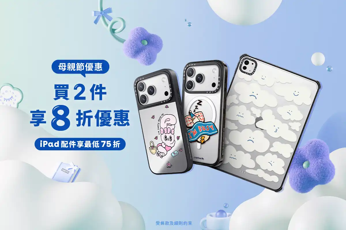 CASETiFY 2