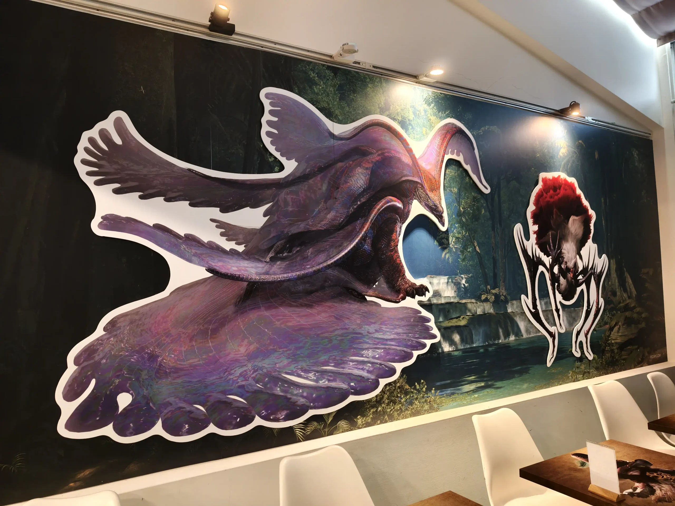 魔物獵人 3