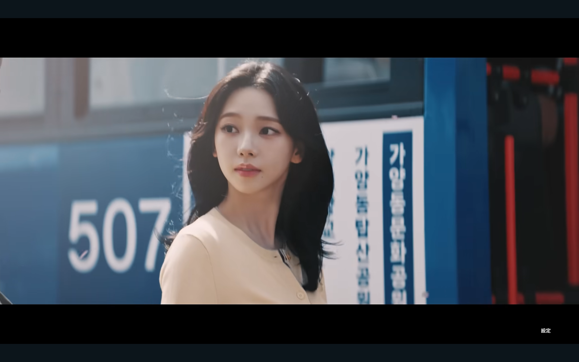 電競傳奇 Faker 與人氣女團 aespa Karina 合拍廣告，夢幻聯動引發全網熱議