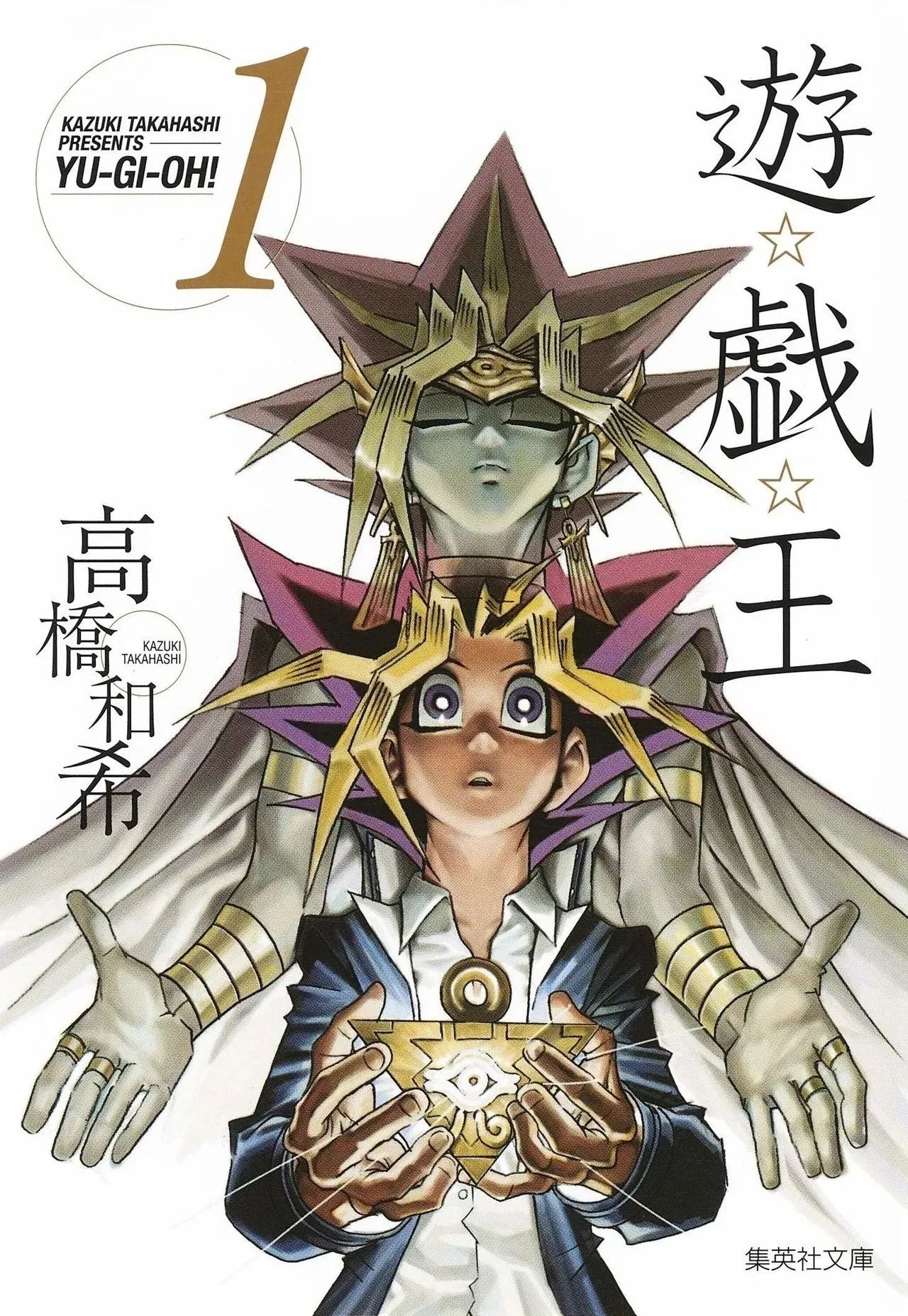 輪到我的回合！《遊戲王》30 週年，原作高橋和希首場原畫展將於東京舉辦
