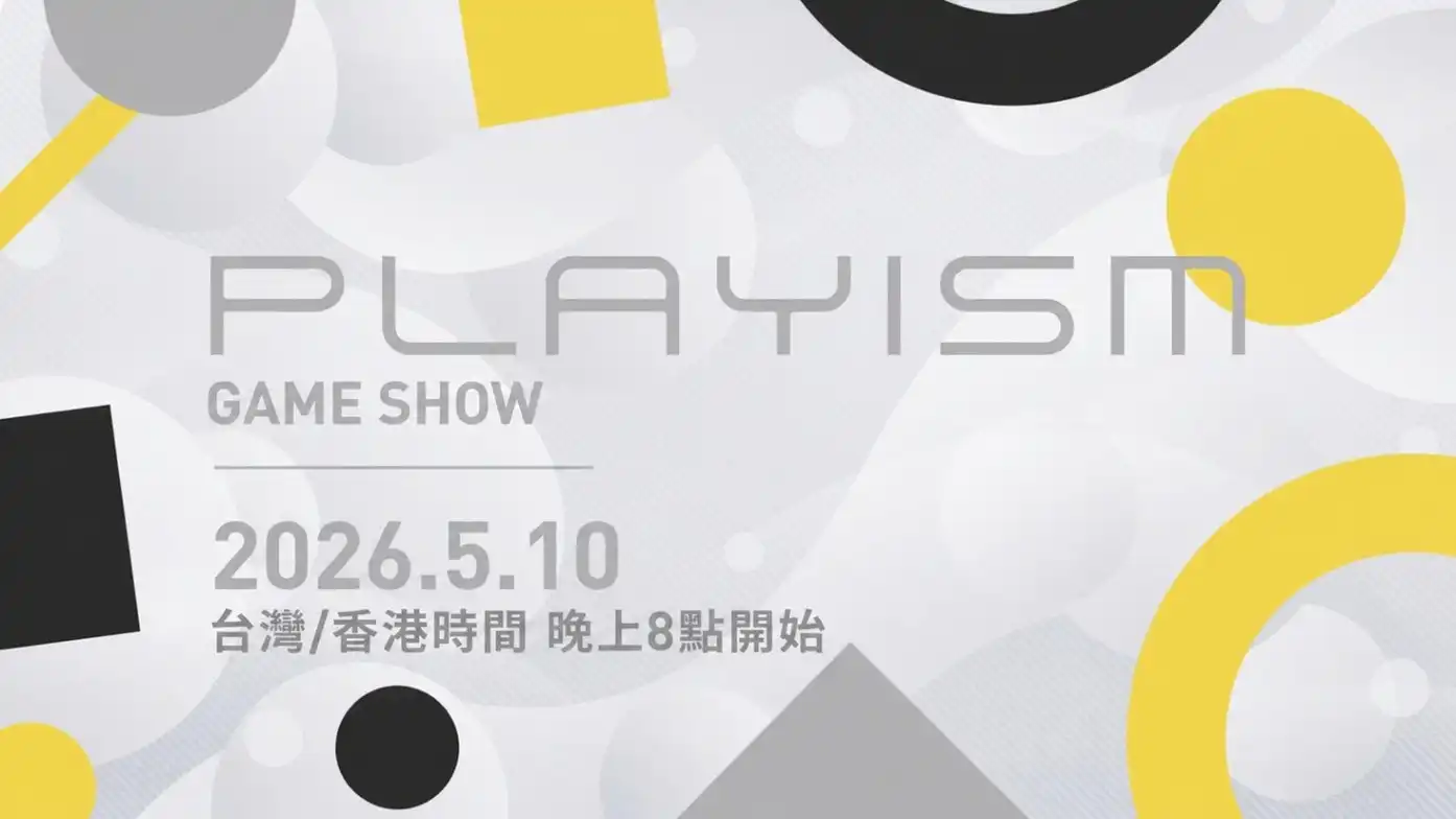 PLAYISM