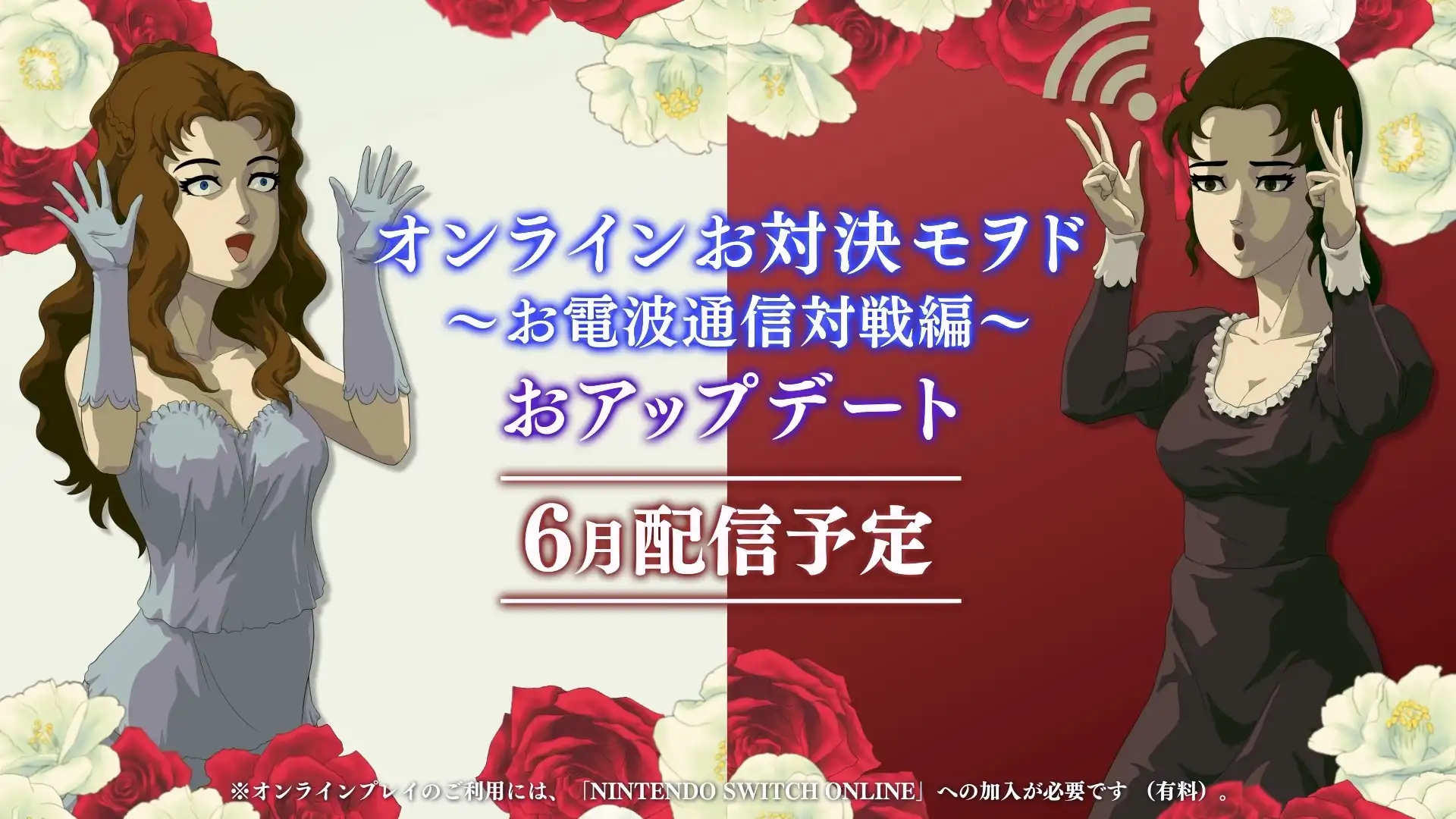 PLAYISM 2