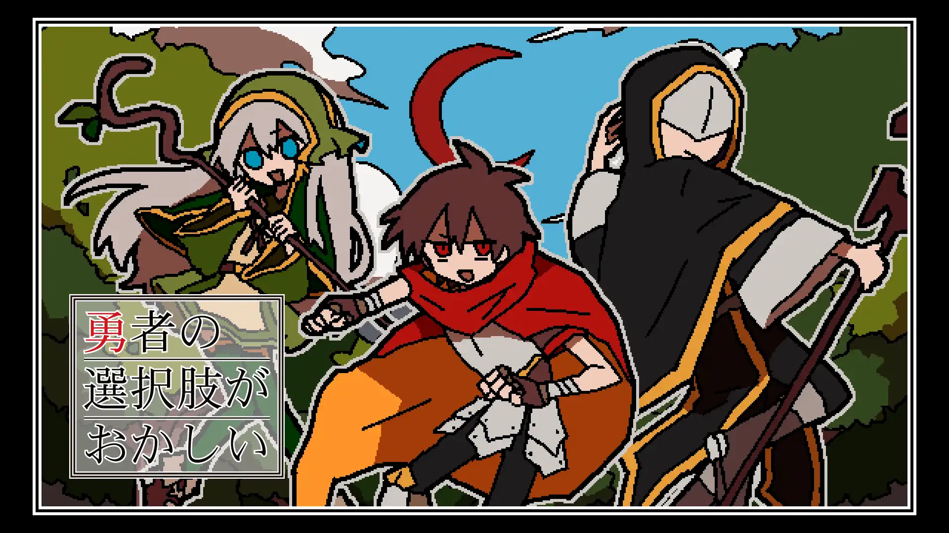 PLAYISM 6