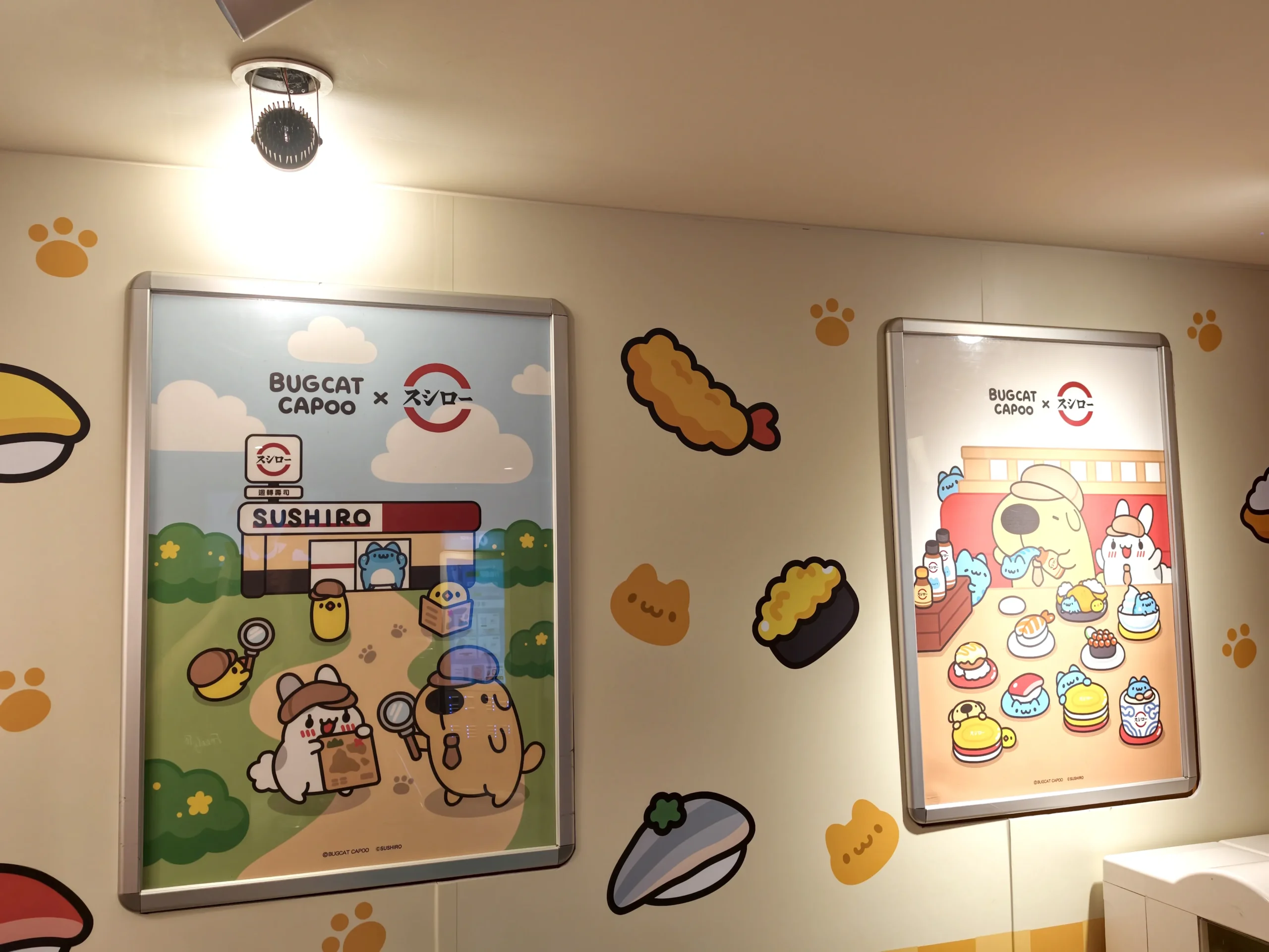 【開箱】《貓貓蟲咖波》X 壽司郎再度聯名，讓愛吃鬼咖波填滿你的生活！