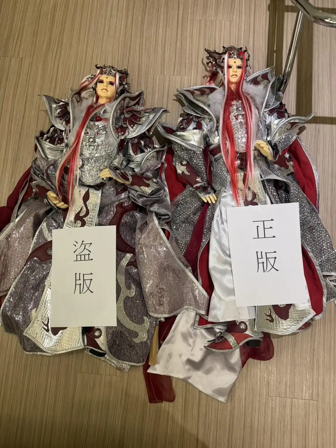 霹靂布袋戲 4