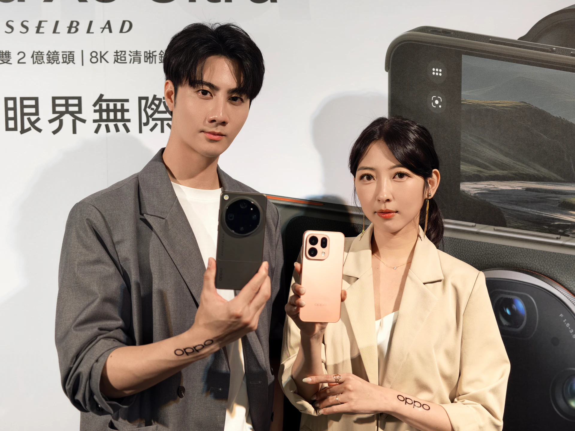 OPPO Find X9 Ultra登台　「口袋哈蘇」雙2億、10倍光學長焦直接拉滿
