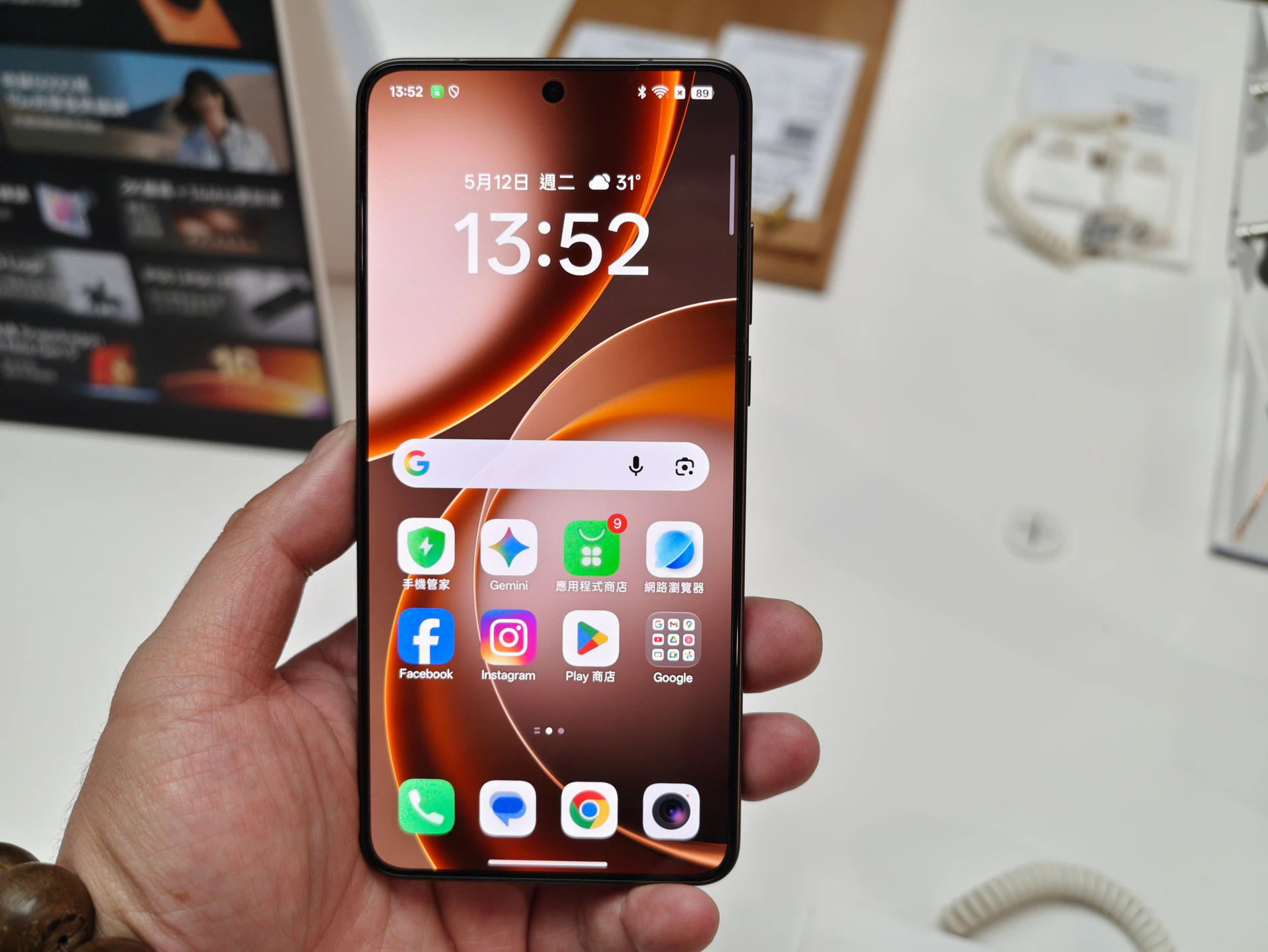OPPO Find X9 Ultra登台　「口袋哈蘇」雙2億、10倍光學長焦直接拉滿