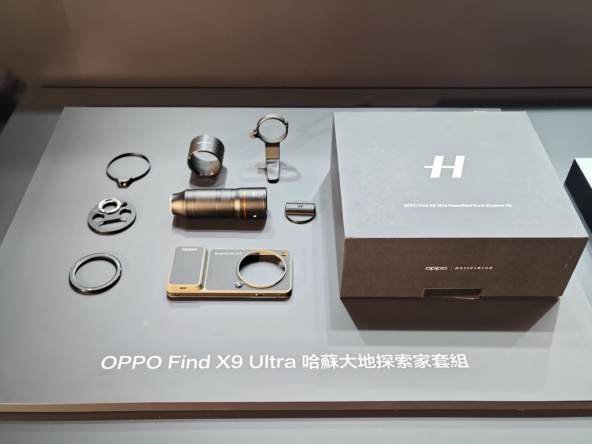 OPPO Find X9 Ultra登台　「口袋哈蘇」雙2億、10倍光學長焦直接拉滿
