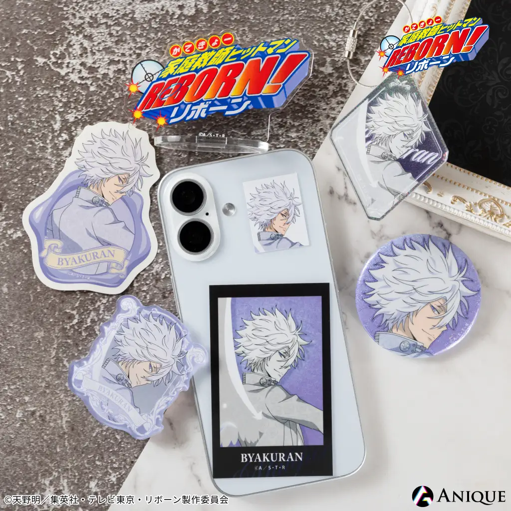 重燃死氣之火！《家庭教師 HITMAN REBORN!》「覺悟系列」快閃店將於澀谷、線上同步熱血登場