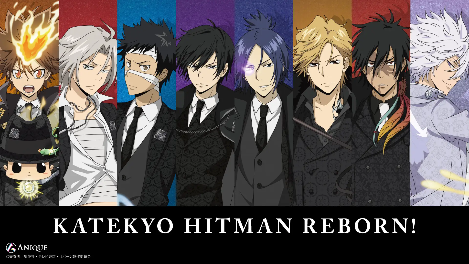 重燃死氣之火！《家庭教師 HITMAN REBORN!》「覺悟系列」快閃店將於澀谷、線上同步熱血登場