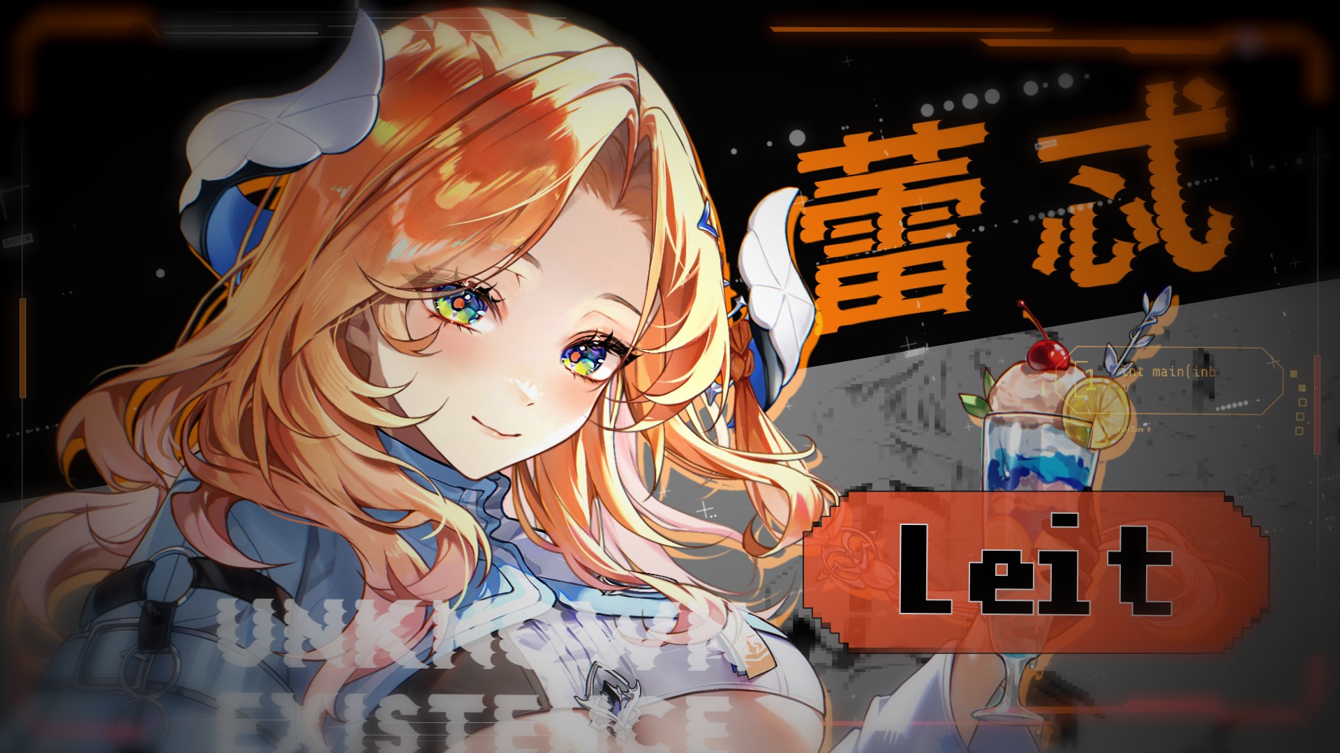春魚創意旗下團體「Para≠dox」五律悖反全員到齊!蕾忒、佐霏、瑟思安即將展開初配信