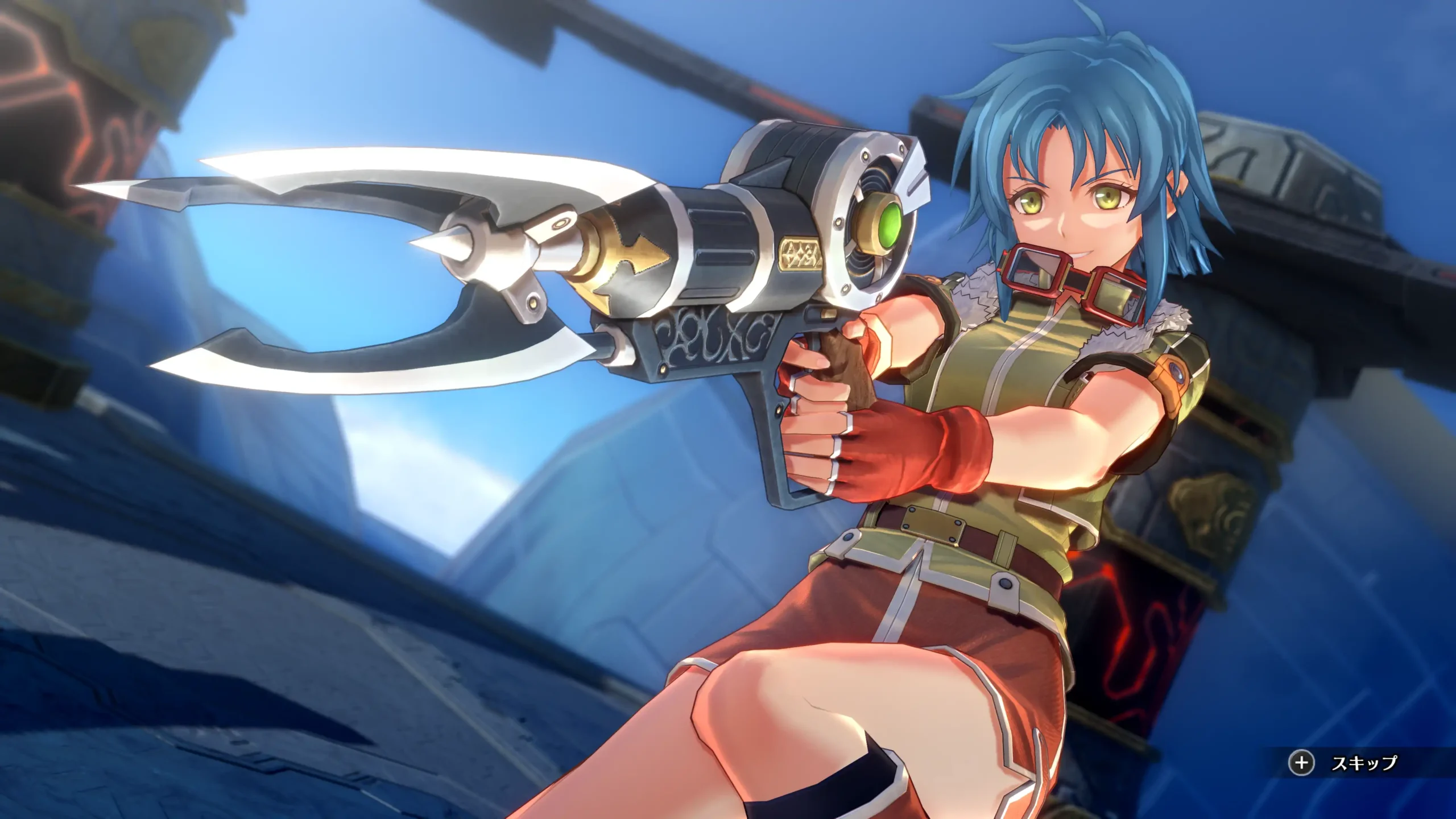 空之軌跡 15