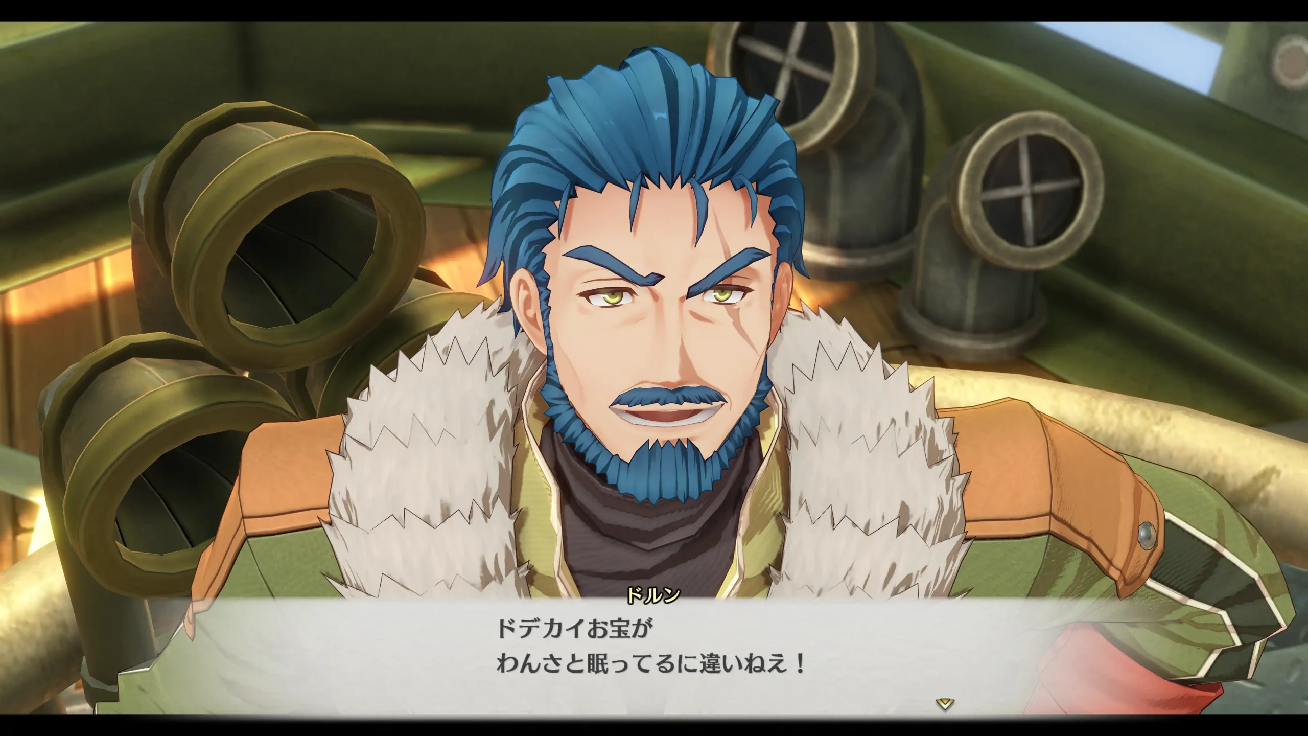 空之軌跡20
