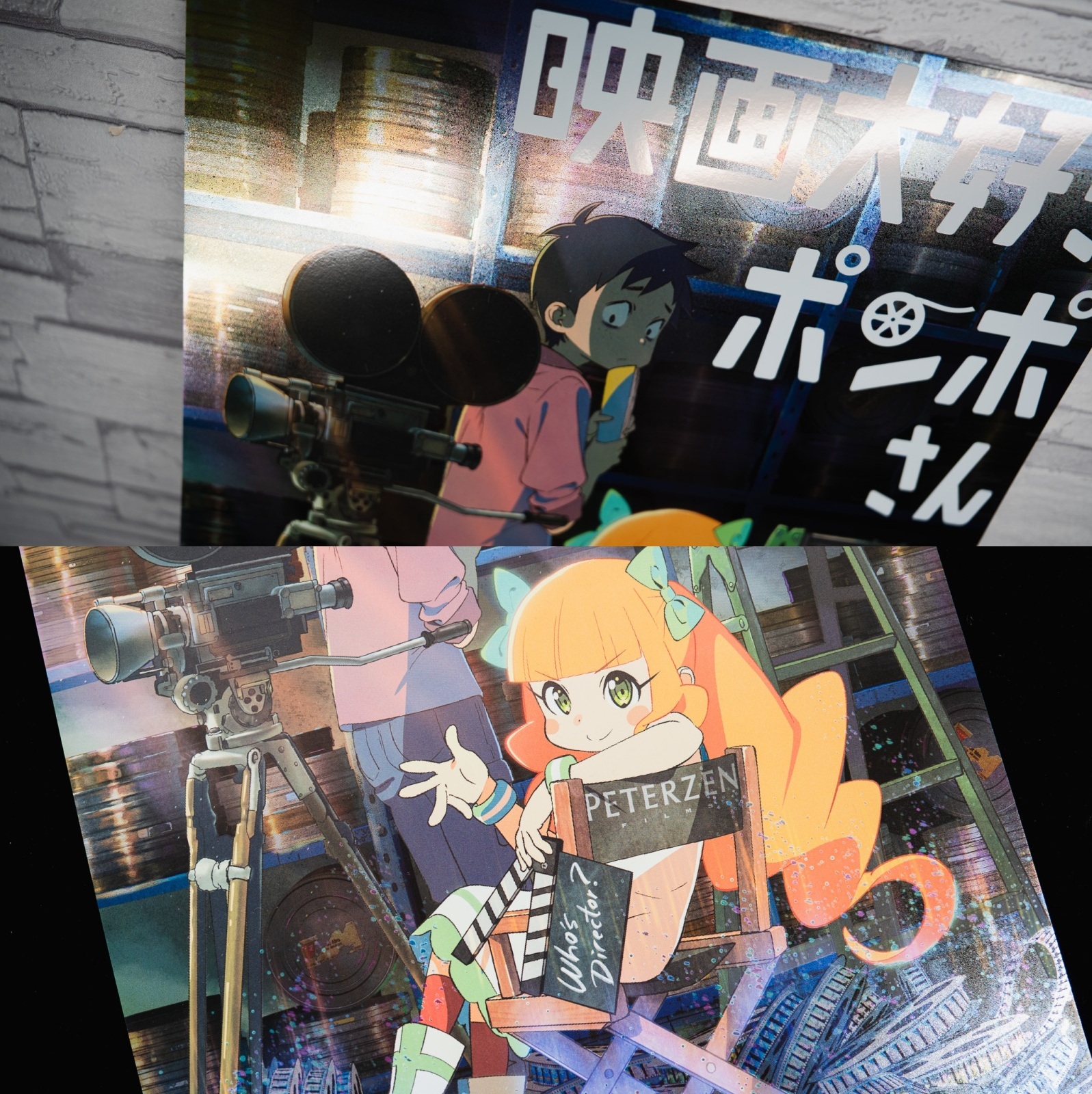 金馬影展口碑盛讚、觀眾票選前五名！《酷愛電影的龐波小姐》5/22首次登上大銀幕