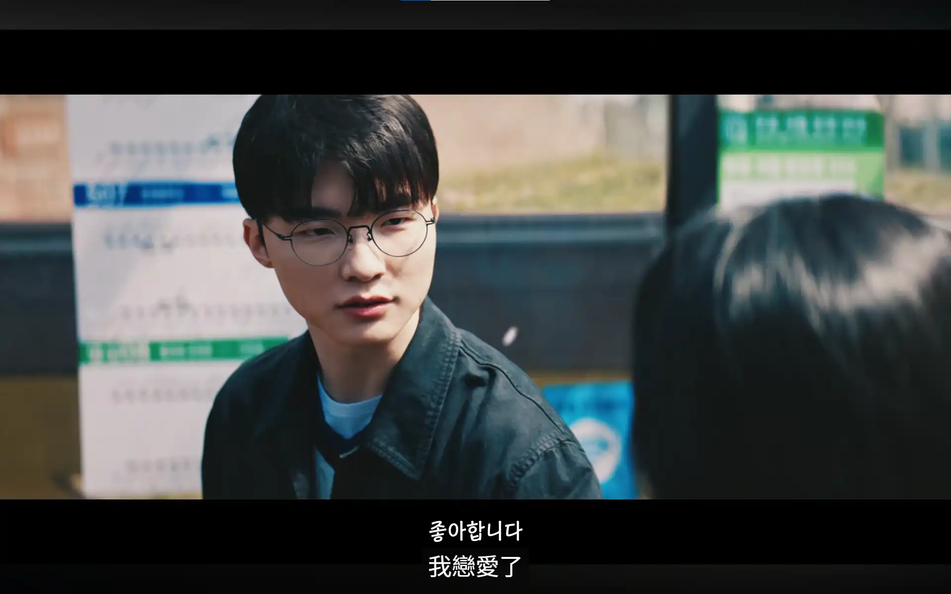 Faker 5