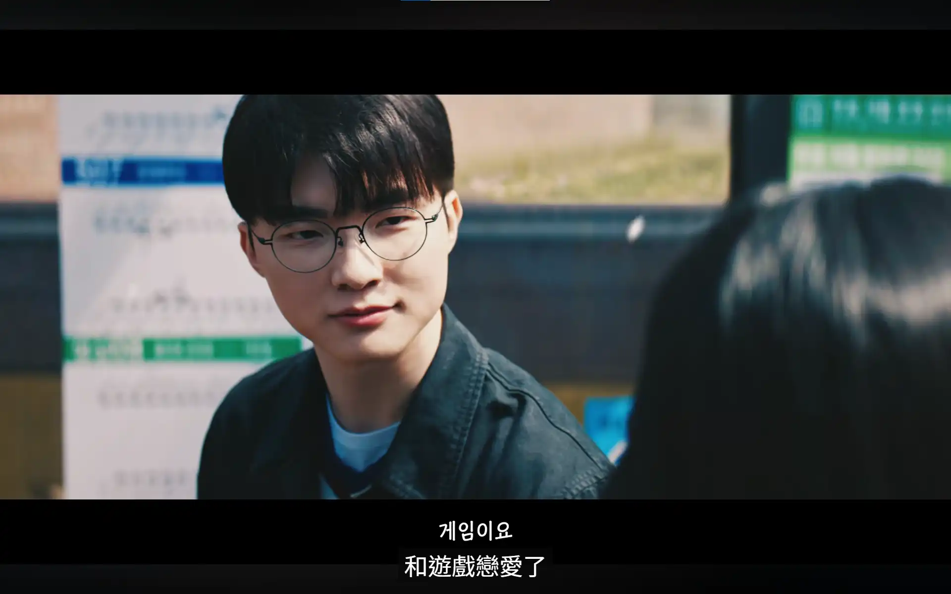 Faker 6