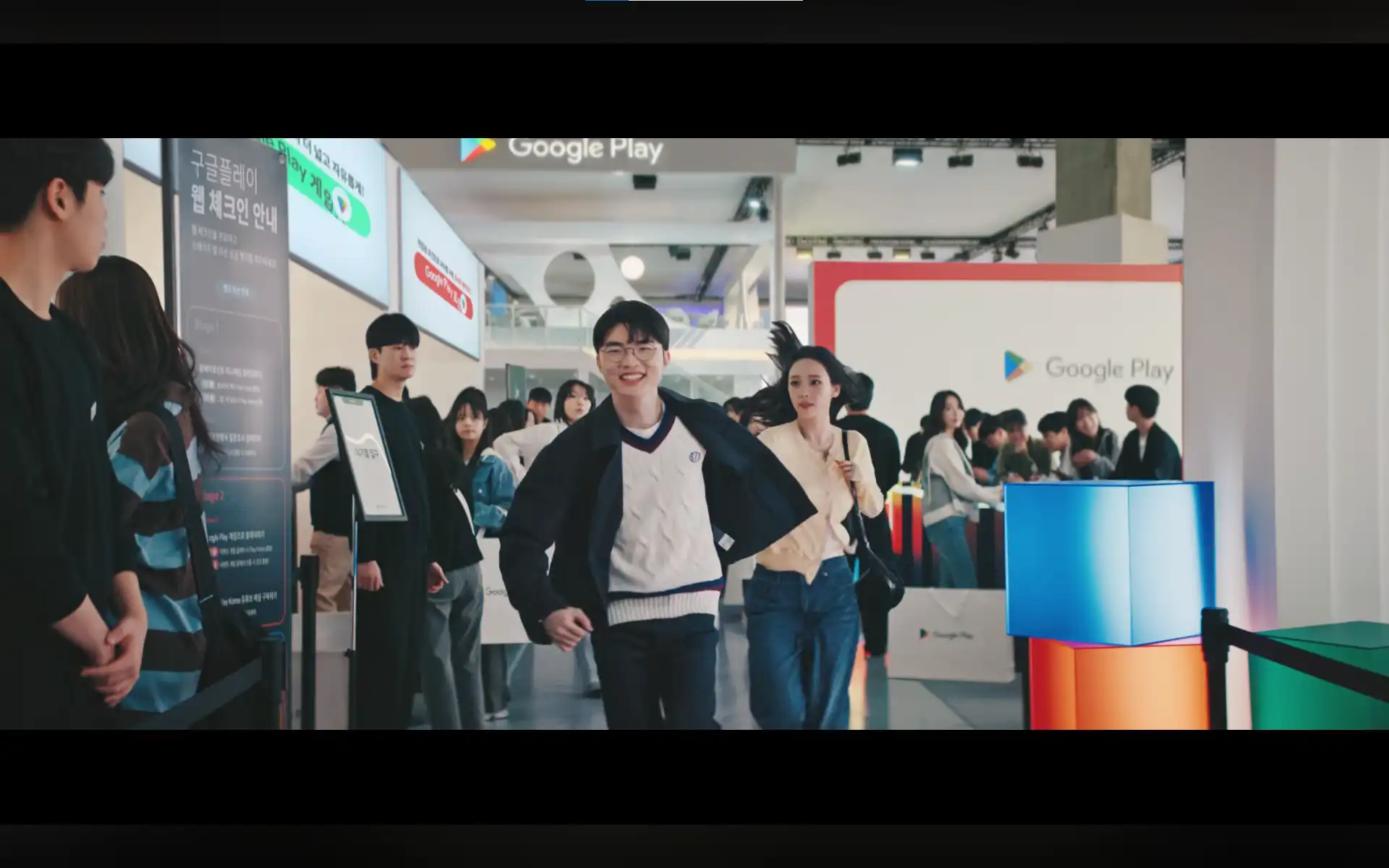 Faker 7