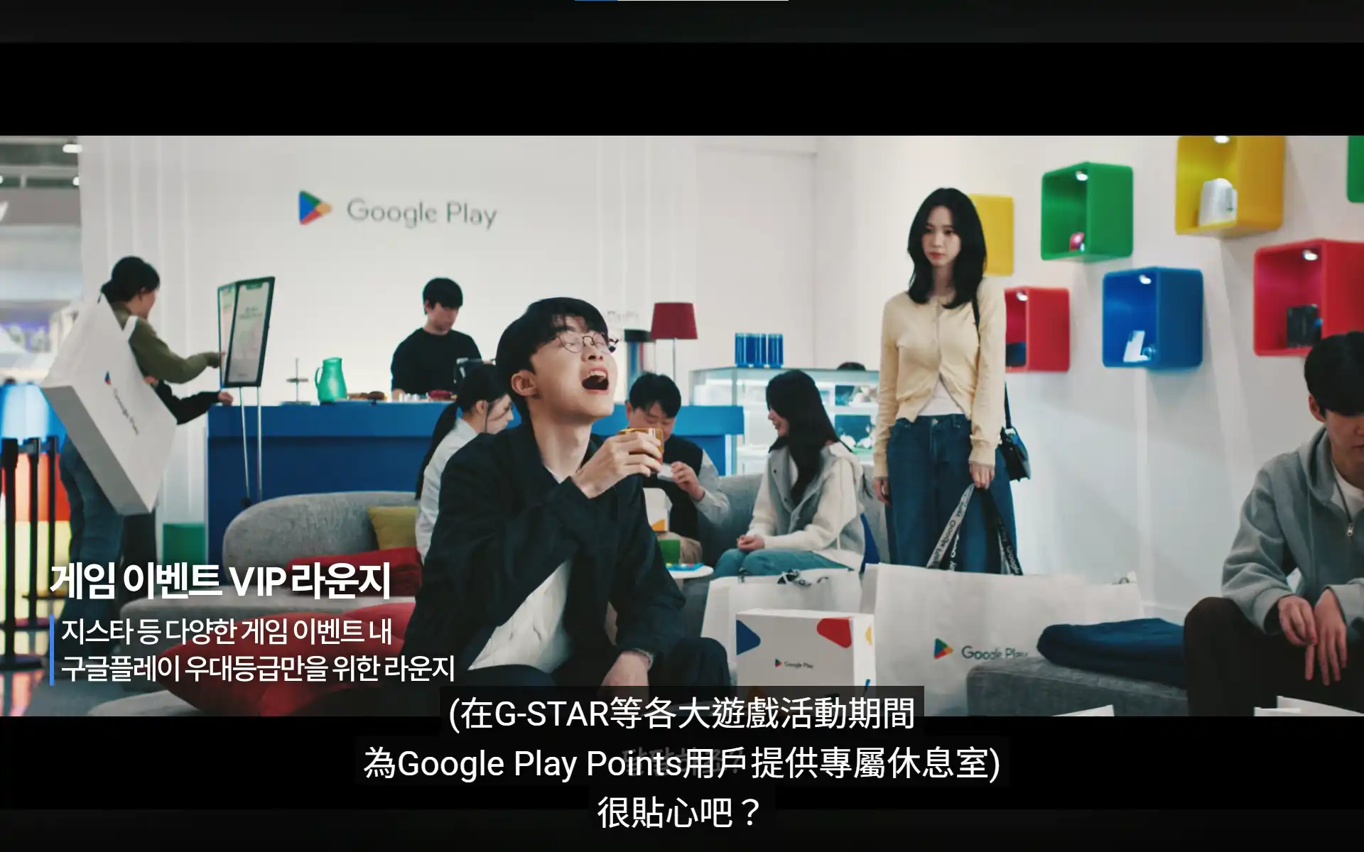 Faker 8