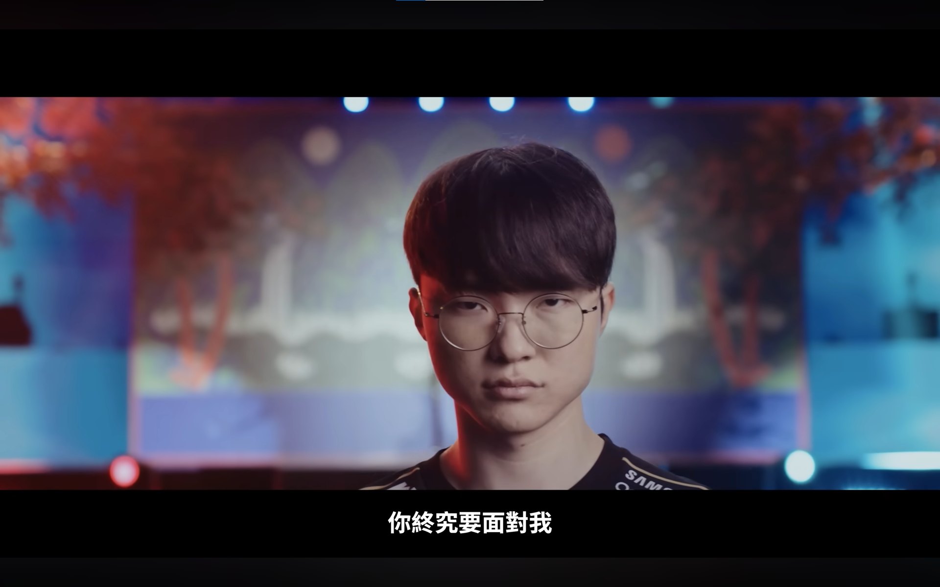 Faker 10