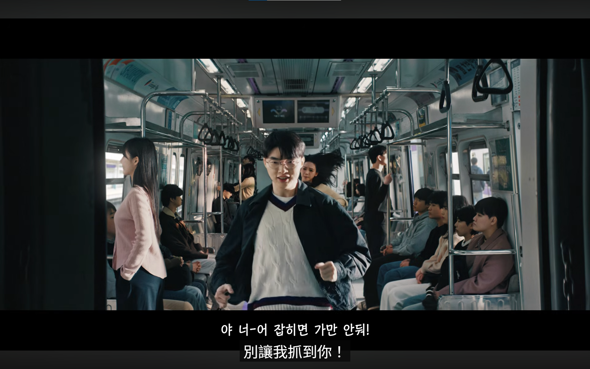 Faker 16
