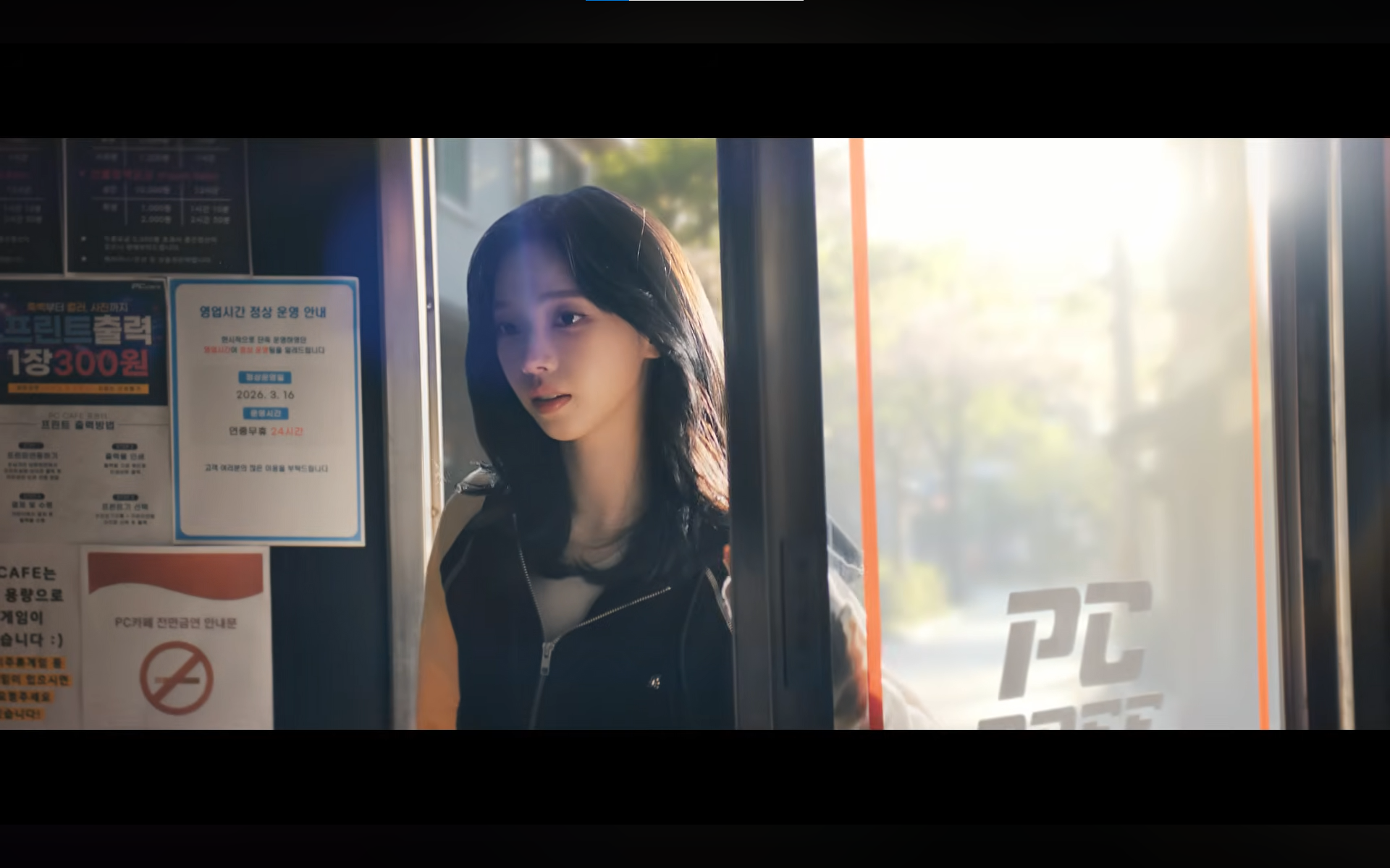 Faker 17