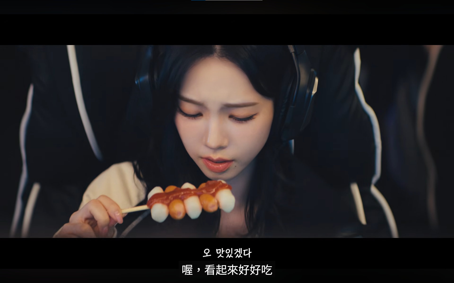 Faker 18