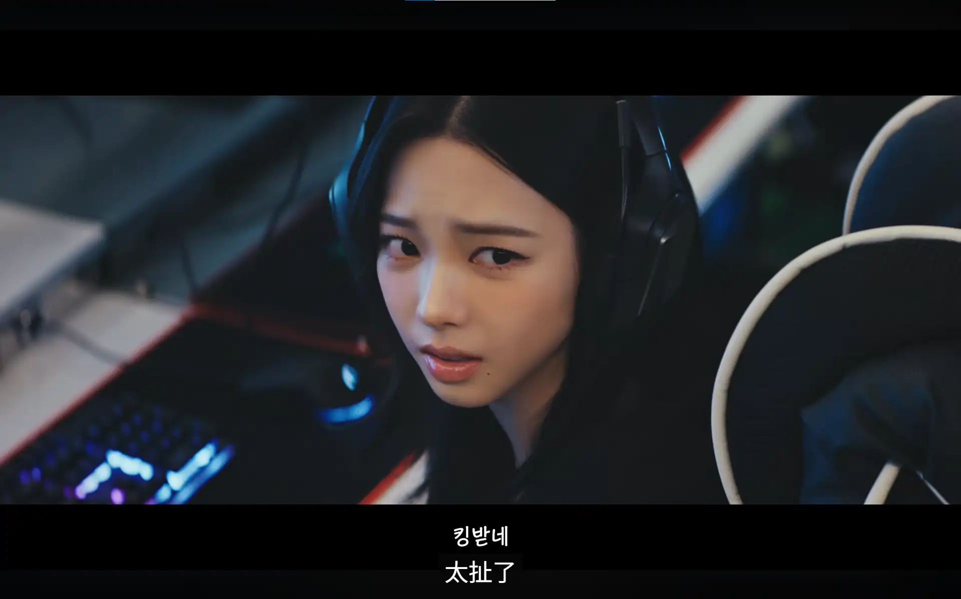 Faker 20