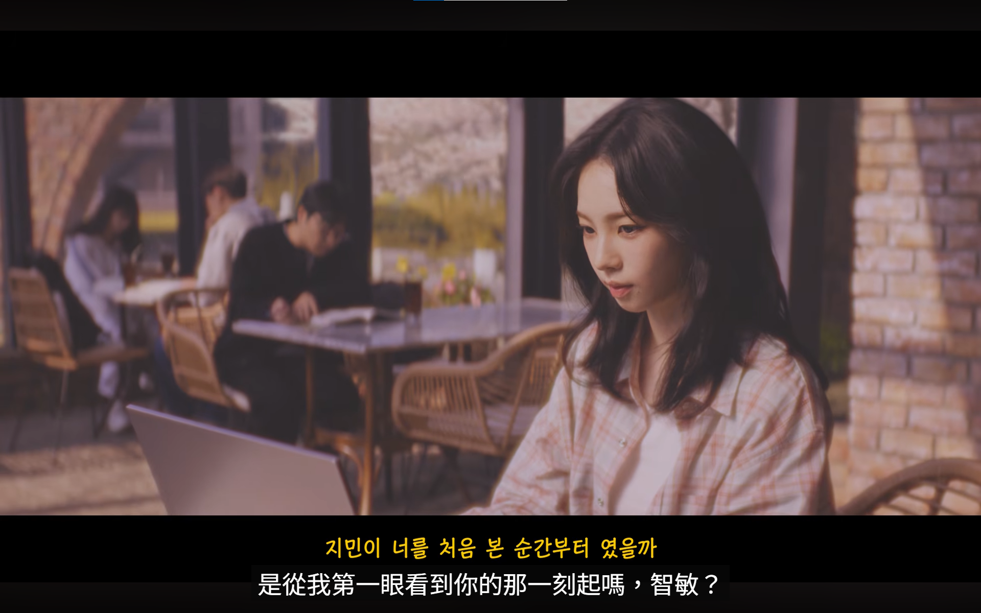 Faker 23
