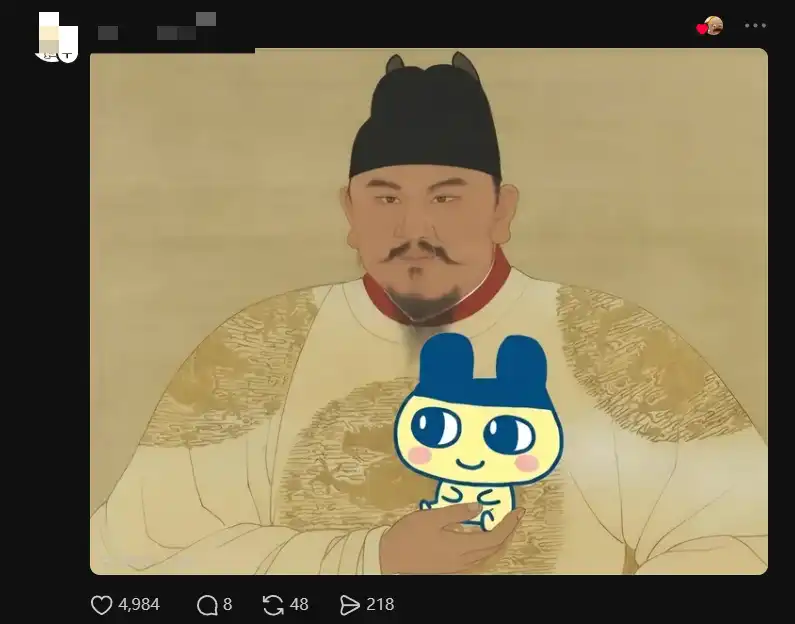 塔馬可吉 5