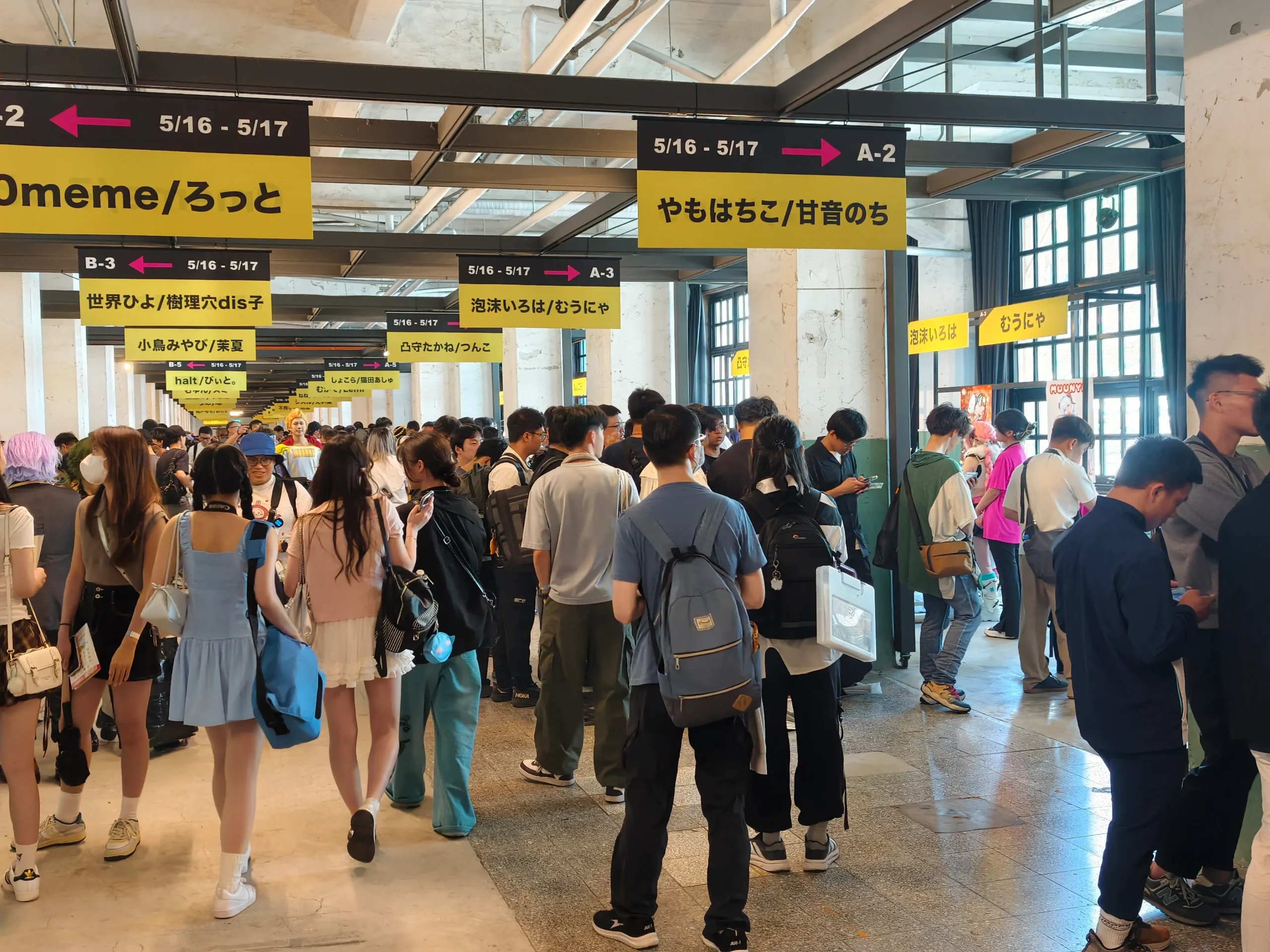 【acosta！】神級 Coser 伊織萌再度降臨台北！日本最大 Cosplay 專場「acosta！@台北站 Vol. 2」人潮再次擠爆